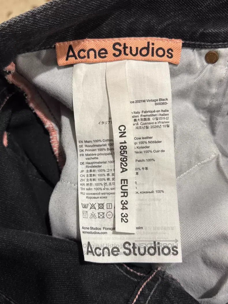 Acne Studios Acne Studios Jeans Size US 32 / EU 48 - 3 Thumbnail