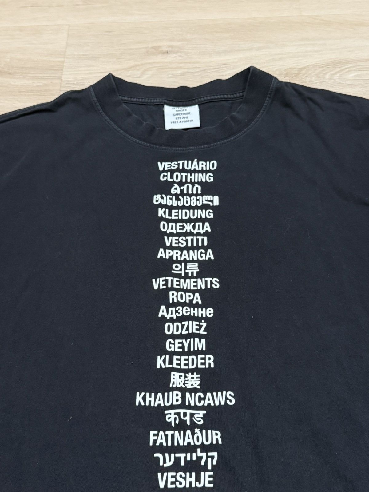 Vetements Vetements Demna Languages Tee Size US S / EU 44-46 / 1 - 2 Thumbnail
