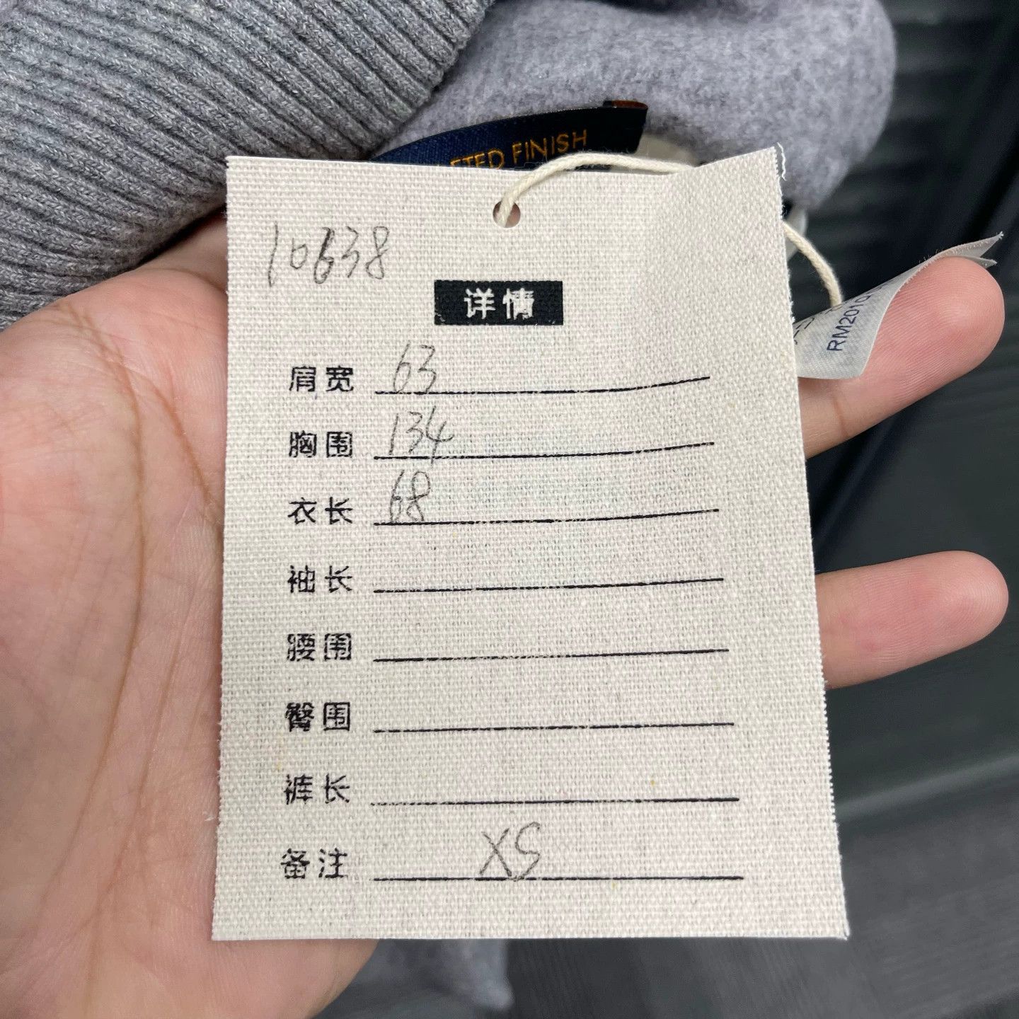 Louis Vuitton LV Gray Instruction Hoodie XS 99 New #10638 Size US XS / EU 42 / 0 - 6 Thumbnail