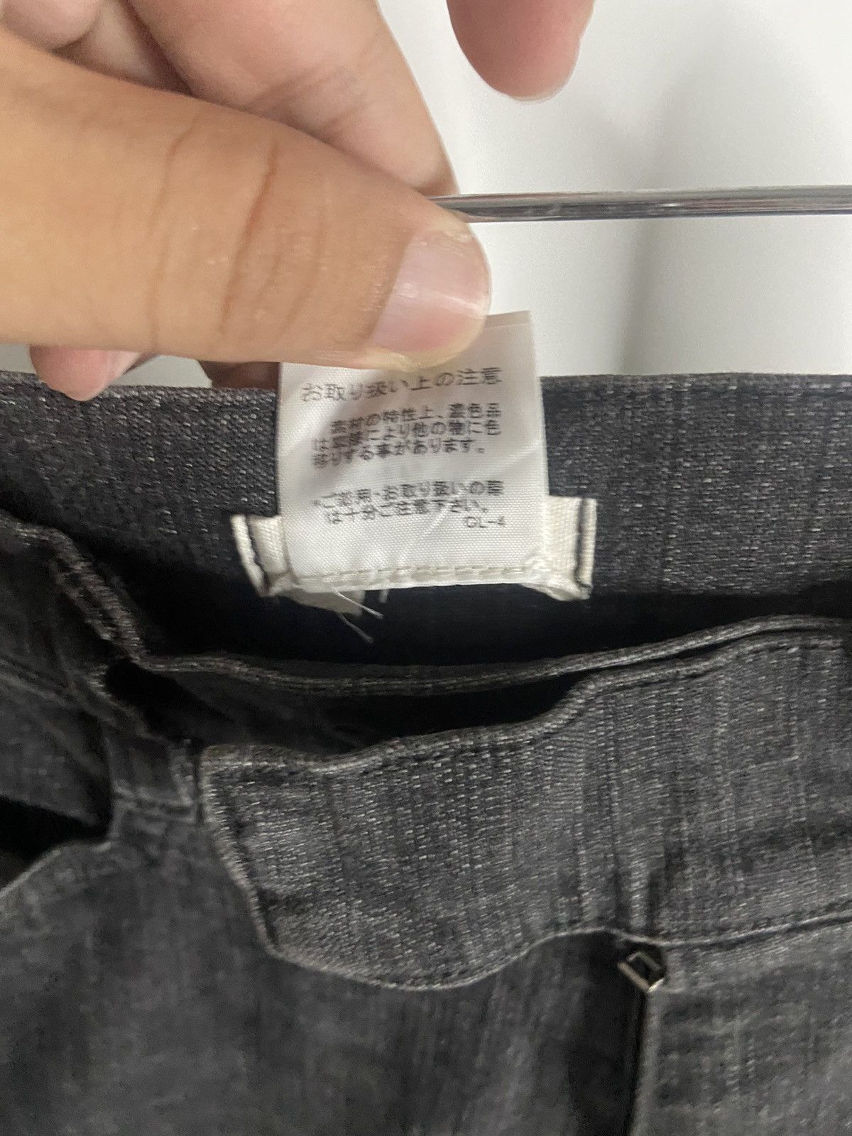 Designer × Issey Miyake PLANTATION JEANS X ISSEY MIYAKE😊❤️ Size US 30 / EU 46 - 8 Thumbnail
