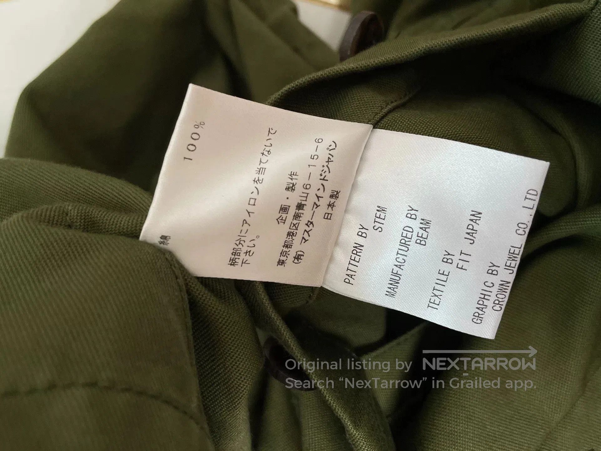 Mastermind Japan Mastermind Army Green Trench Coat Skull. Size US L / EU 52-54 / 3 - 6 Thumbnail