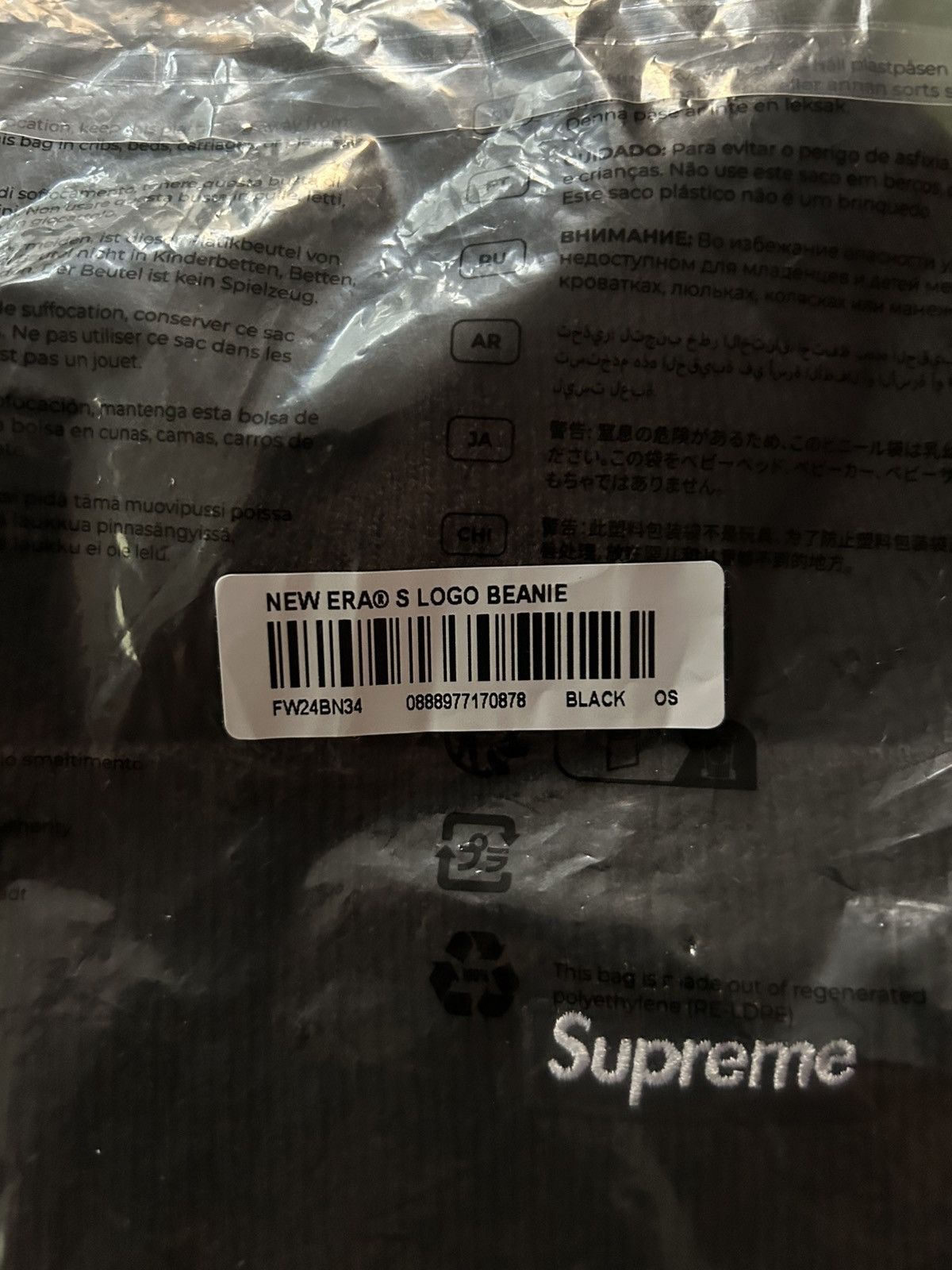 New Era × Supreme Supreme New Era S Logo Beanie Black FW24 Size ONE SIZE - 6 Thumbnail