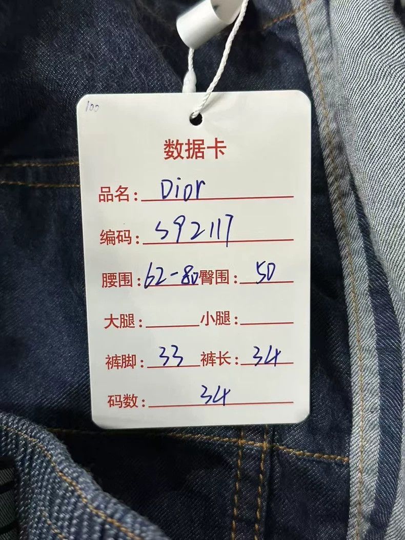 Dior Dior Denim Logo Short Pants-2506 Size US 34 / EU 50 - 6 Thumbnail