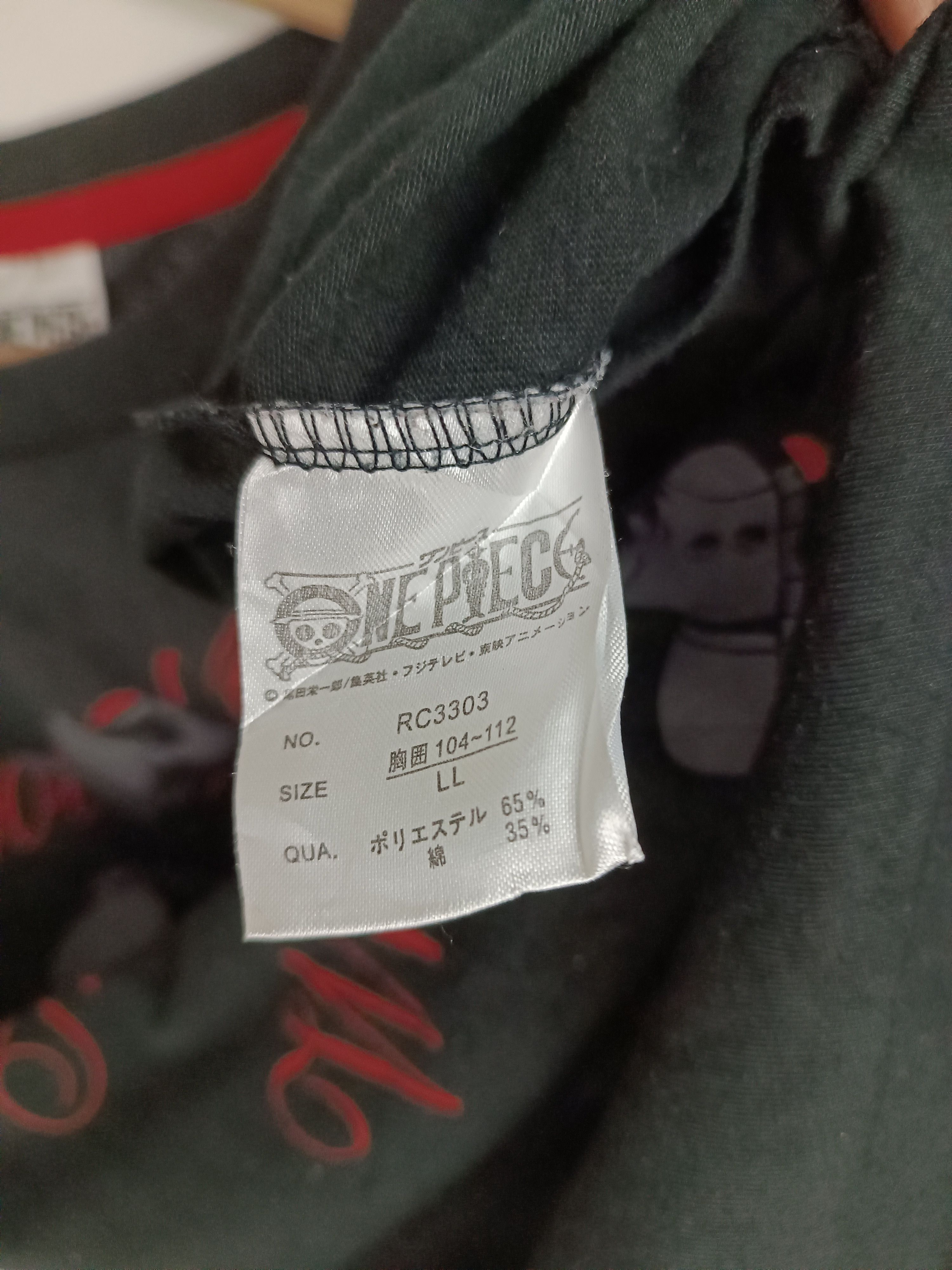Anime FADED VINTAGE Y2K FIRE FIST ACE ONE PIECE LUFFY ZORO NARUTO Size US L / EU 52-54 / 3 - 10 Thumbnail