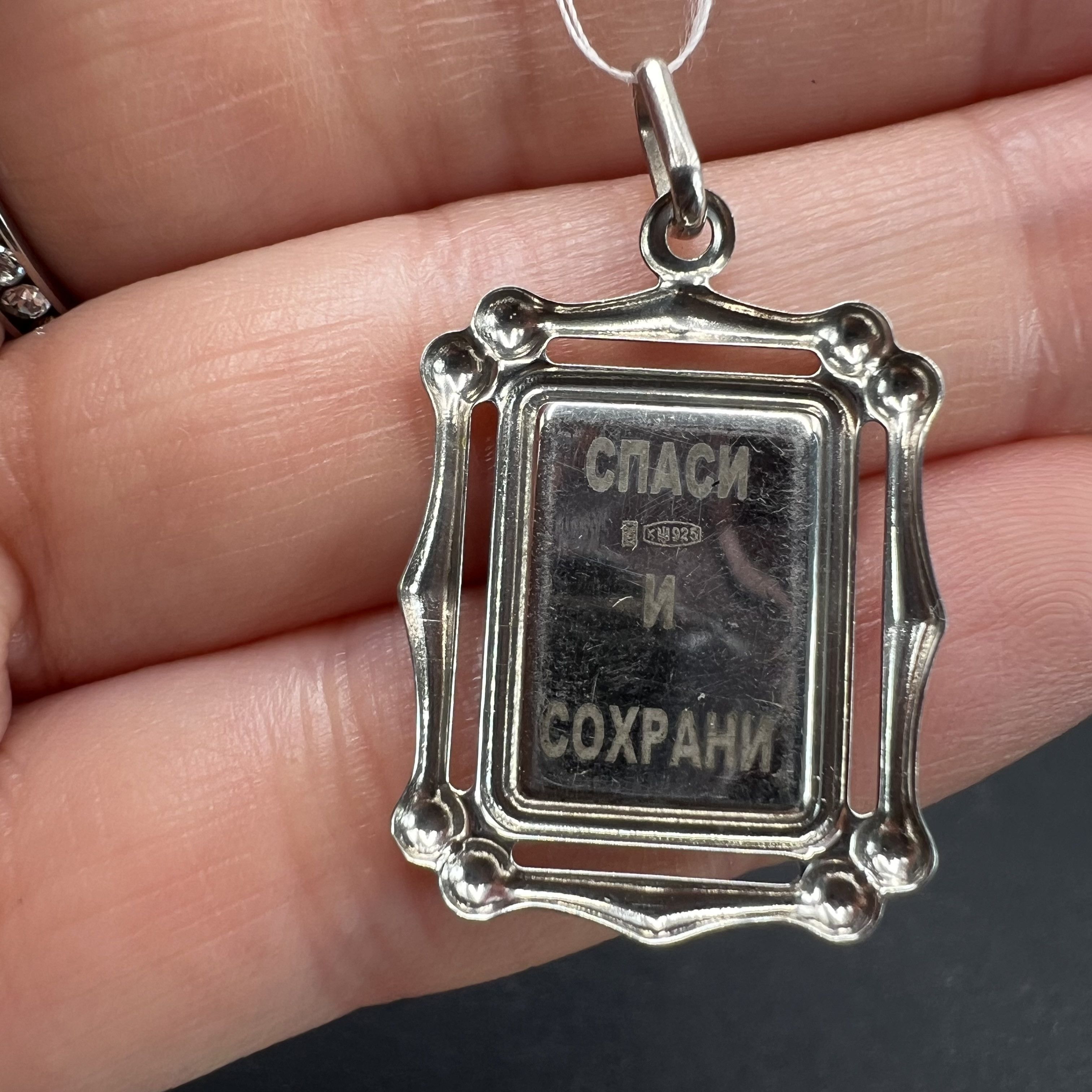 Vintage Vintage Pendant Icon Sterling Silver 925 Enamel 1.80gr Size ONE SIZE - 5 Thumbnail