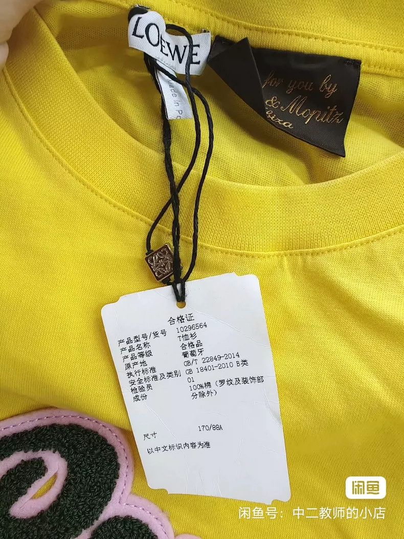 Loewe LOEWE 100% cotton T-shirt Size M / US 6-8 / IT 42-44 - 3 Thumbnail