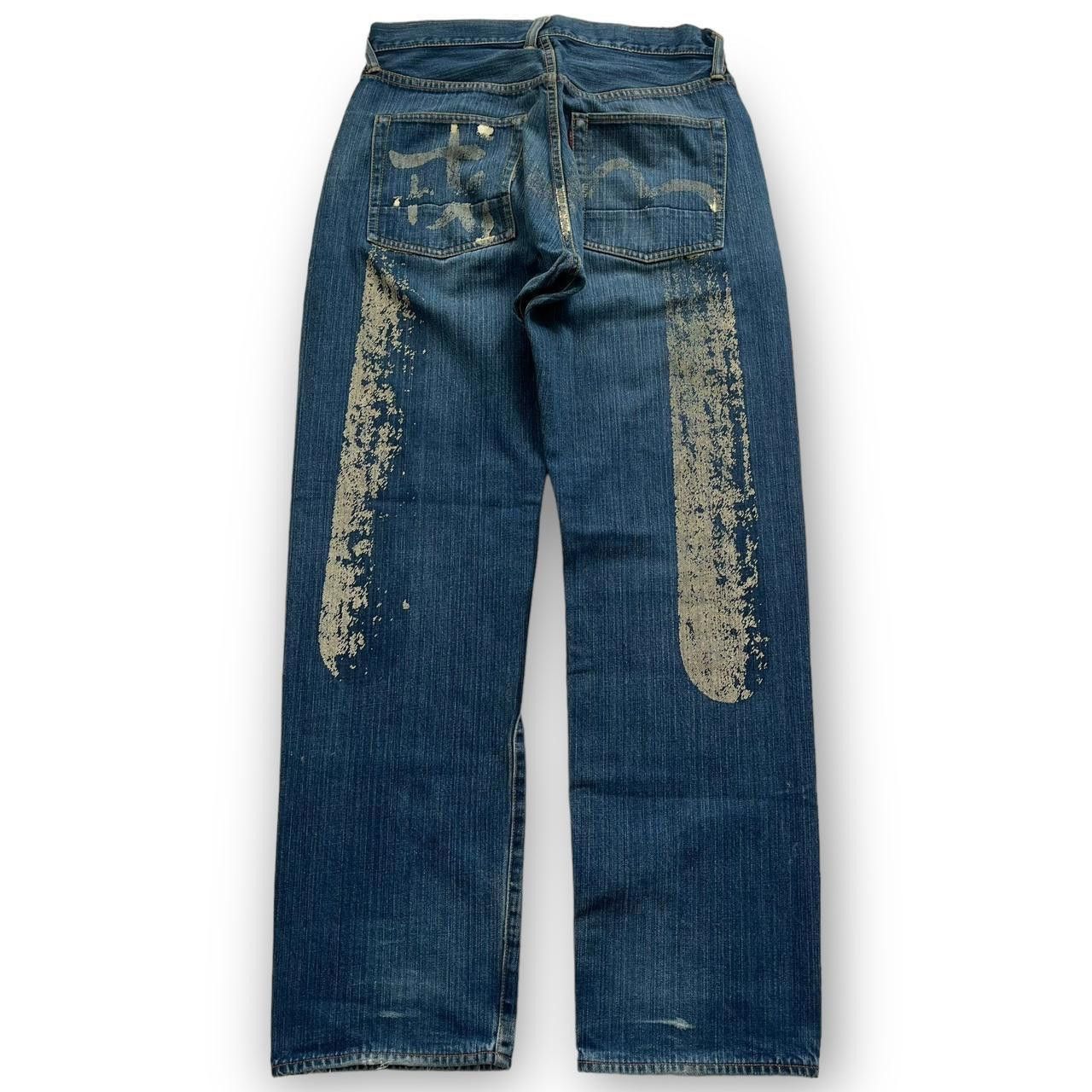 Evisu Evisu Men's Blue and Yellow Jeans Size US 33 - 1 Thumbnail