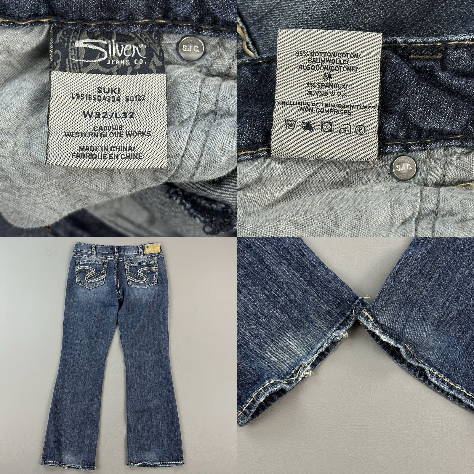 Silver Jeans Co. Nike Shirt? Size 24" / US 00 / IT 34 - 8 Thumbnail