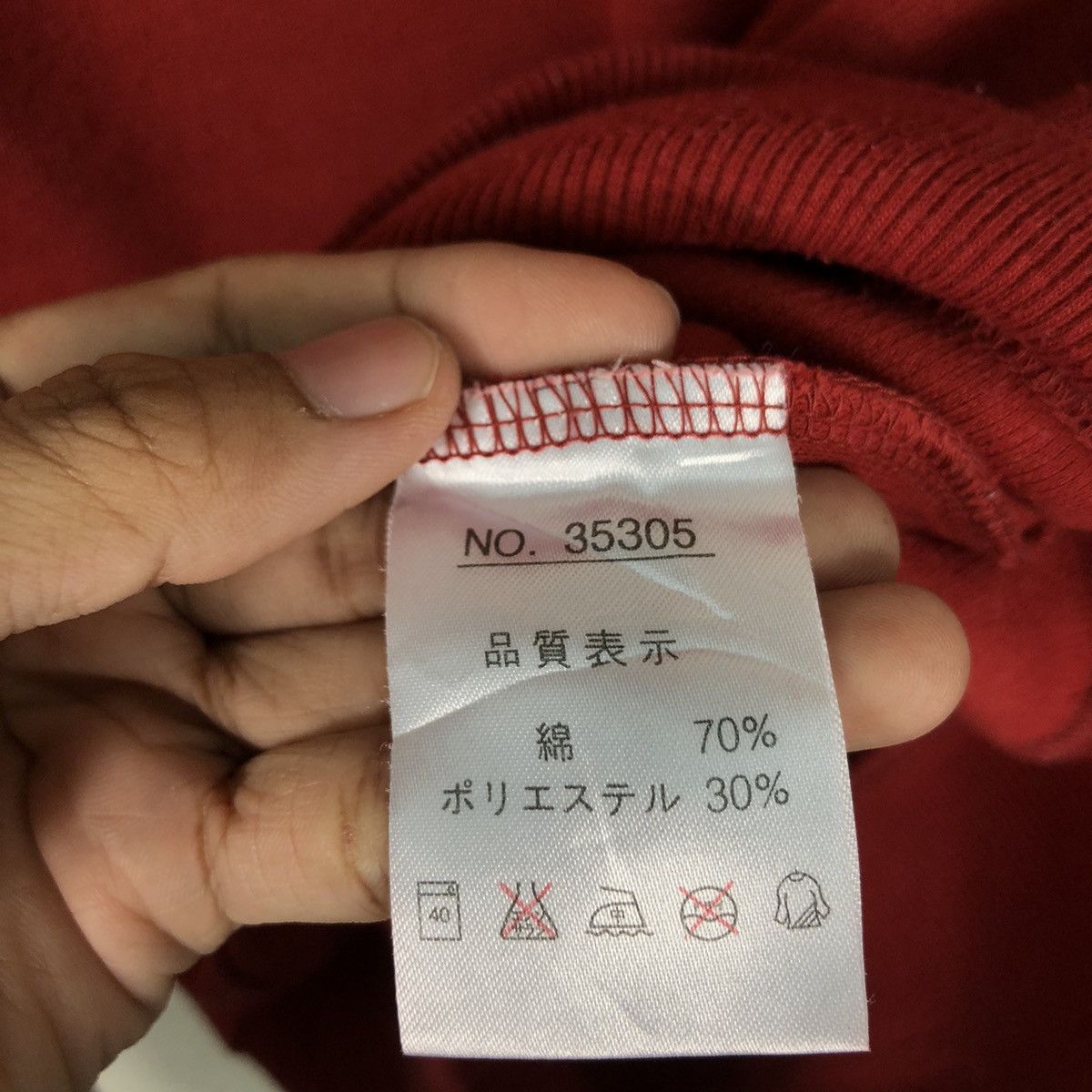 Japanese Brand × Michiko Koshino London Michiko London Sports Red Maroon Sweatshirt Small Size US S / EU 44-46 / 1 - 11 Thumbnail