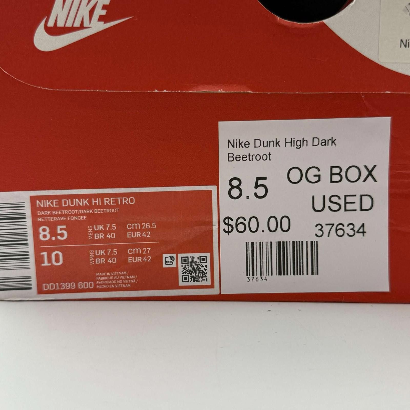 Nike Nike Dunk High Dark Beetroot 8.5 Used DD1399-600 Size US 8.5 / EU 41-42 - 9 Thumbnail