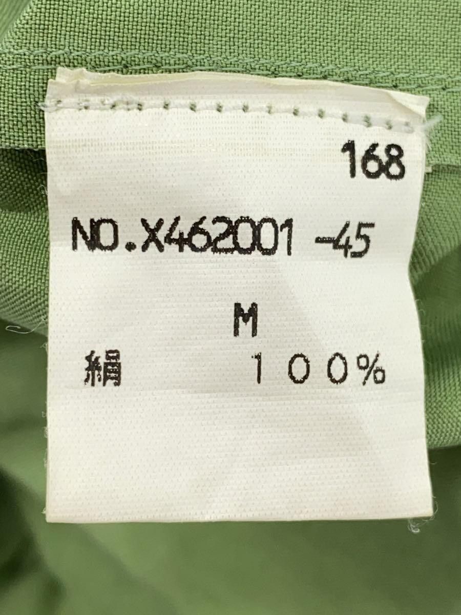Yohji Yamamoto Silk Button Shirt Size US M / EU 48-50 / 2 - 6 Thumbnail