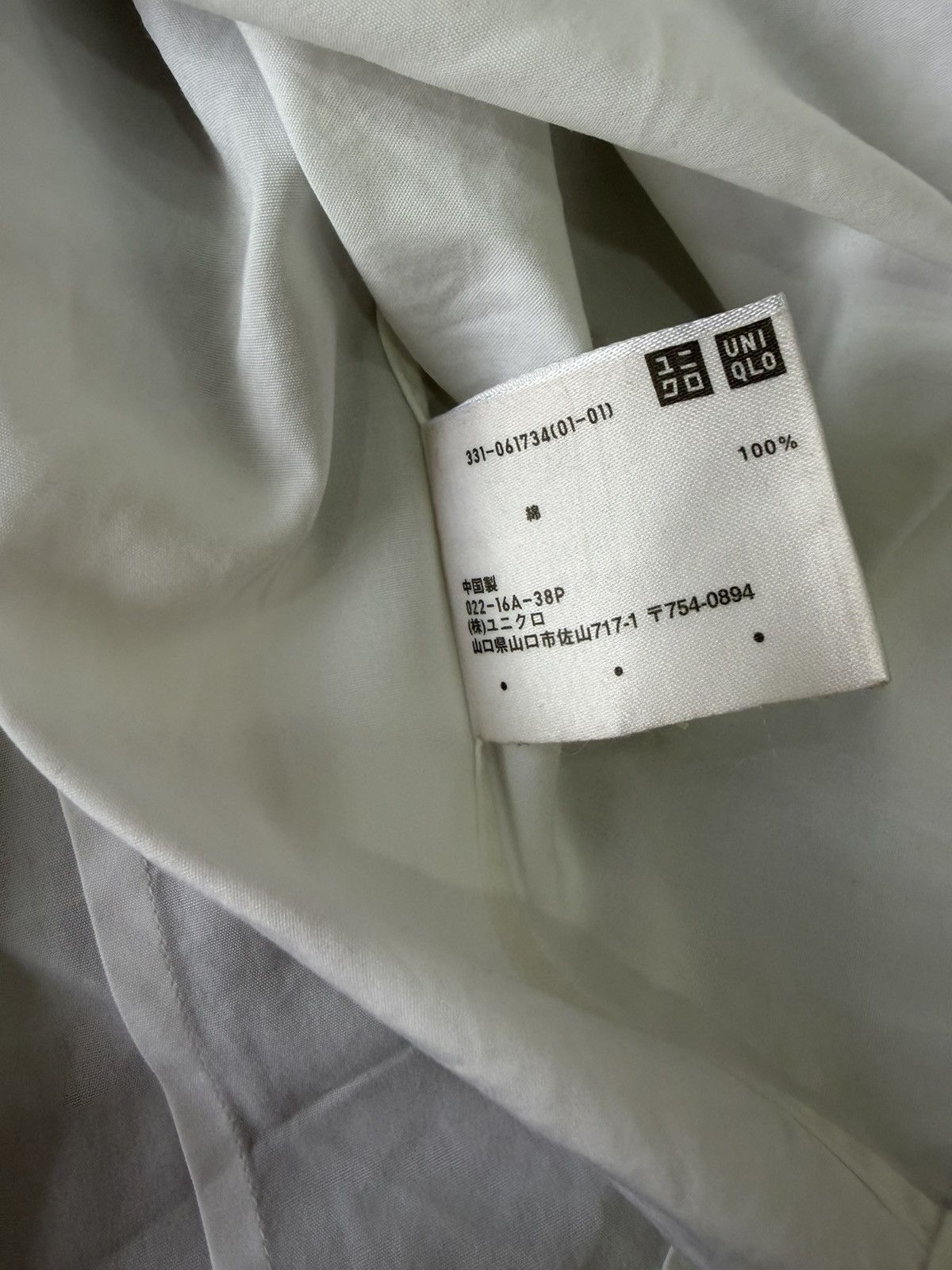 Jil Sander × Uniqlo Uniqlo +J Wingtip Shirt Size US M / EU 48-50 / 2 - 3 Thumbnail