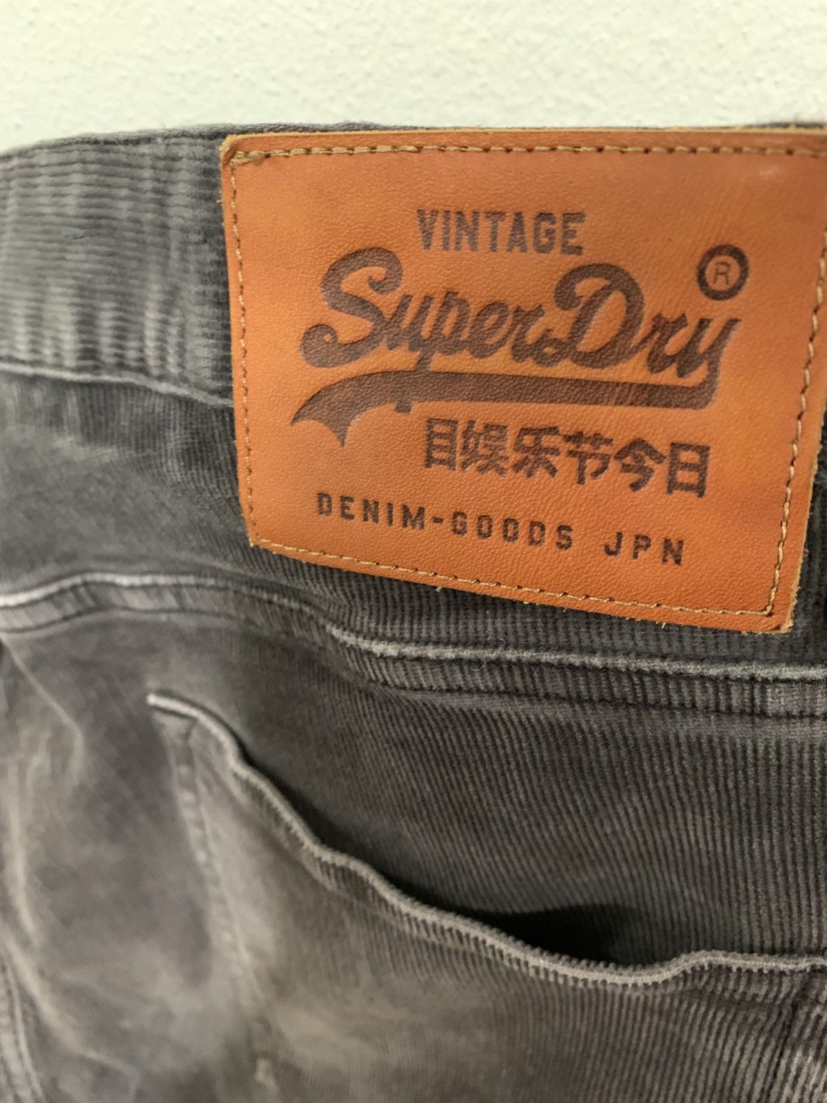 Superdry super dry skinny corduroy denim Size US 30 / EU 46 - 9 Thumbnail