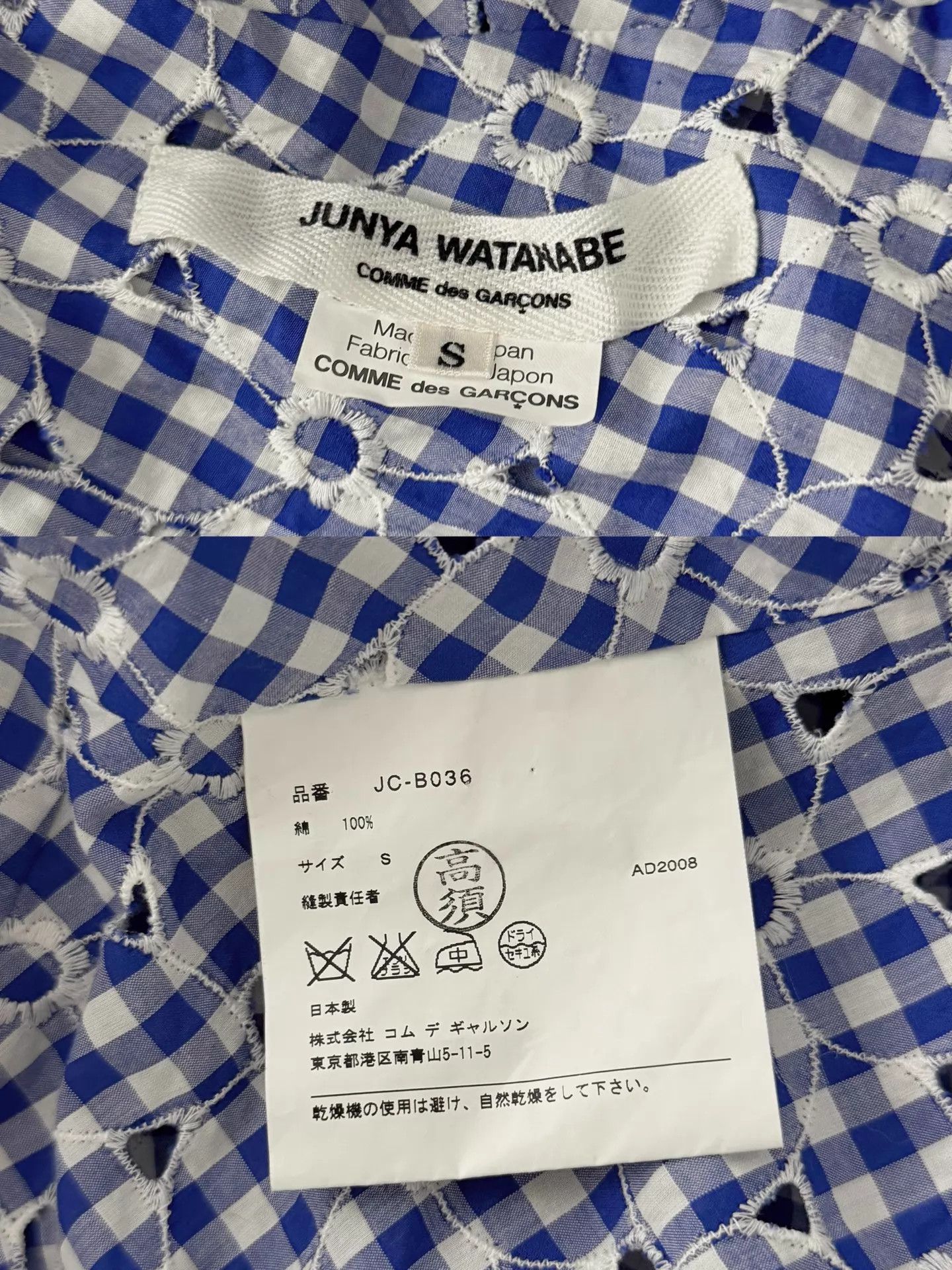 Junya Watanabe Junya Watanabe Check Embroidered Twisted Top S Size S / US 4 / IT 40 - 9 Thumbnail