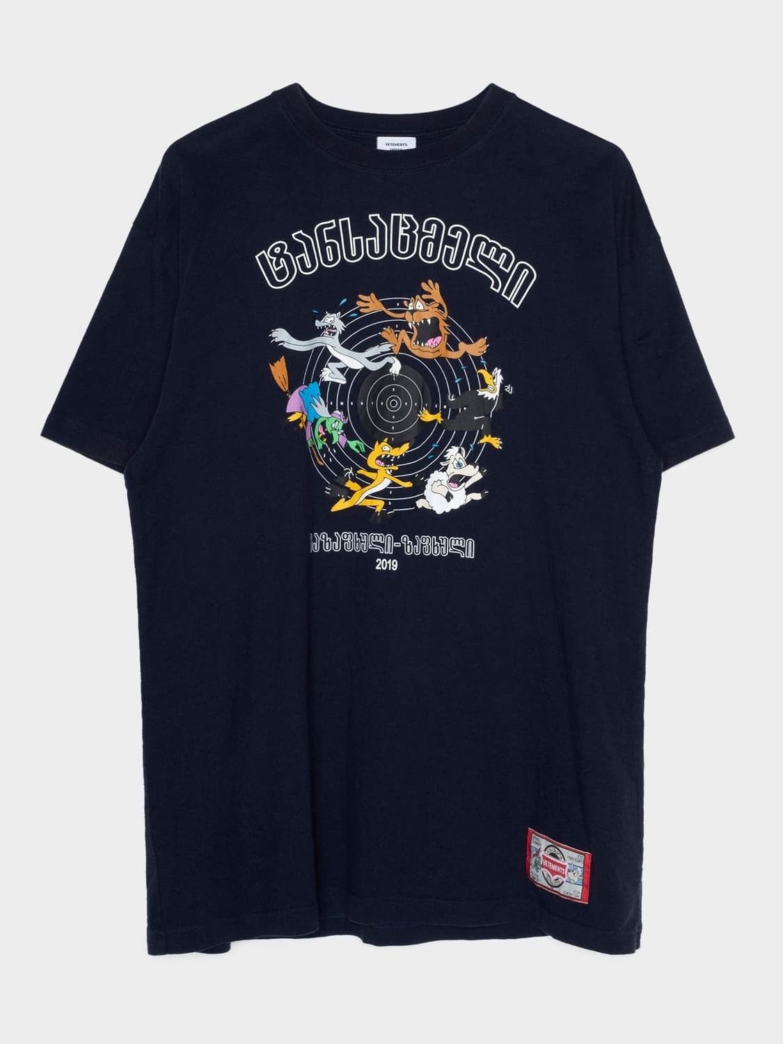 Vetements Vetements SS18 Die Regionalbahn Black T Shirt | Grailed
