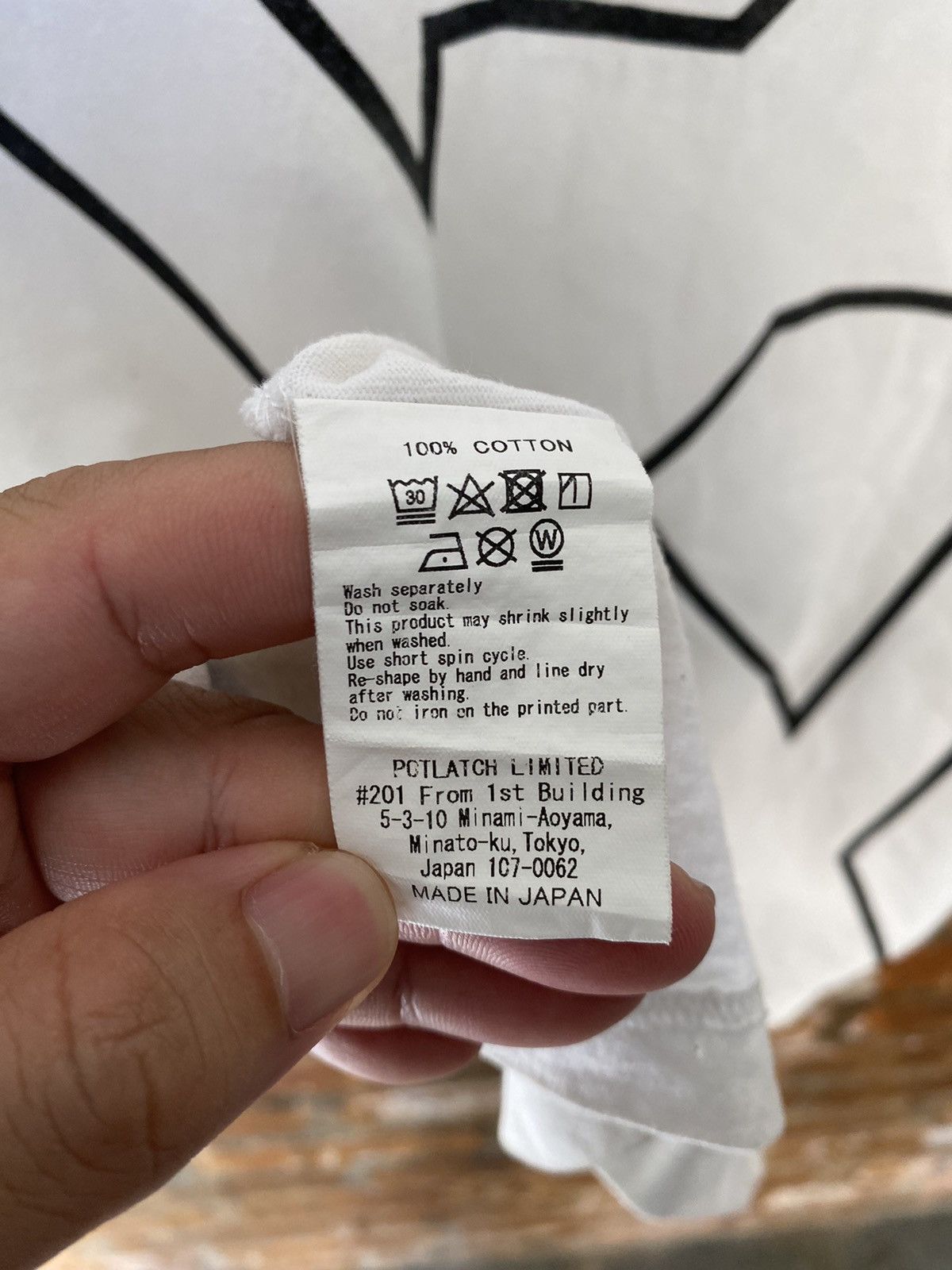 Cav Empt No Trash Bin rubbish tee Size US M / EU 48-50 / 2 - 10 Thumbnail