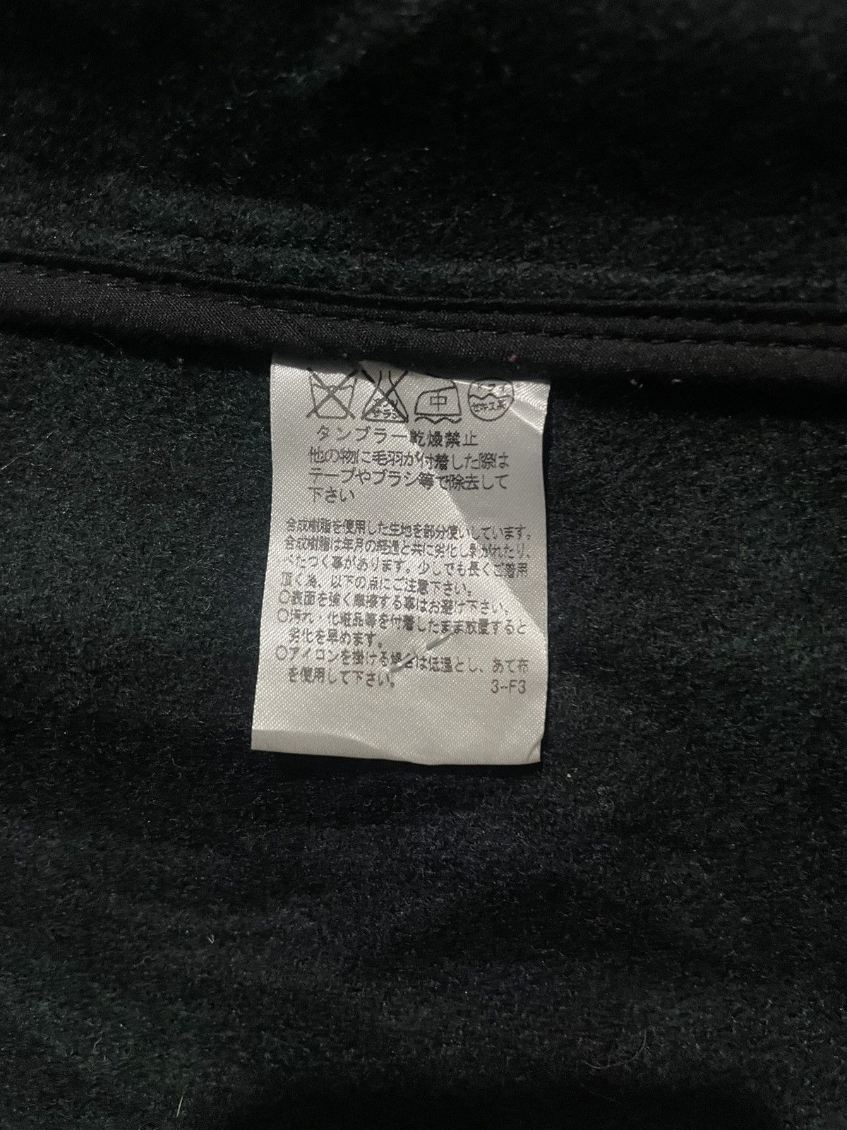 Japanese Brand Michel Klein Wool Duffle Jacket Size US M / EU 48-50 / 2 - 11 Thumbnail