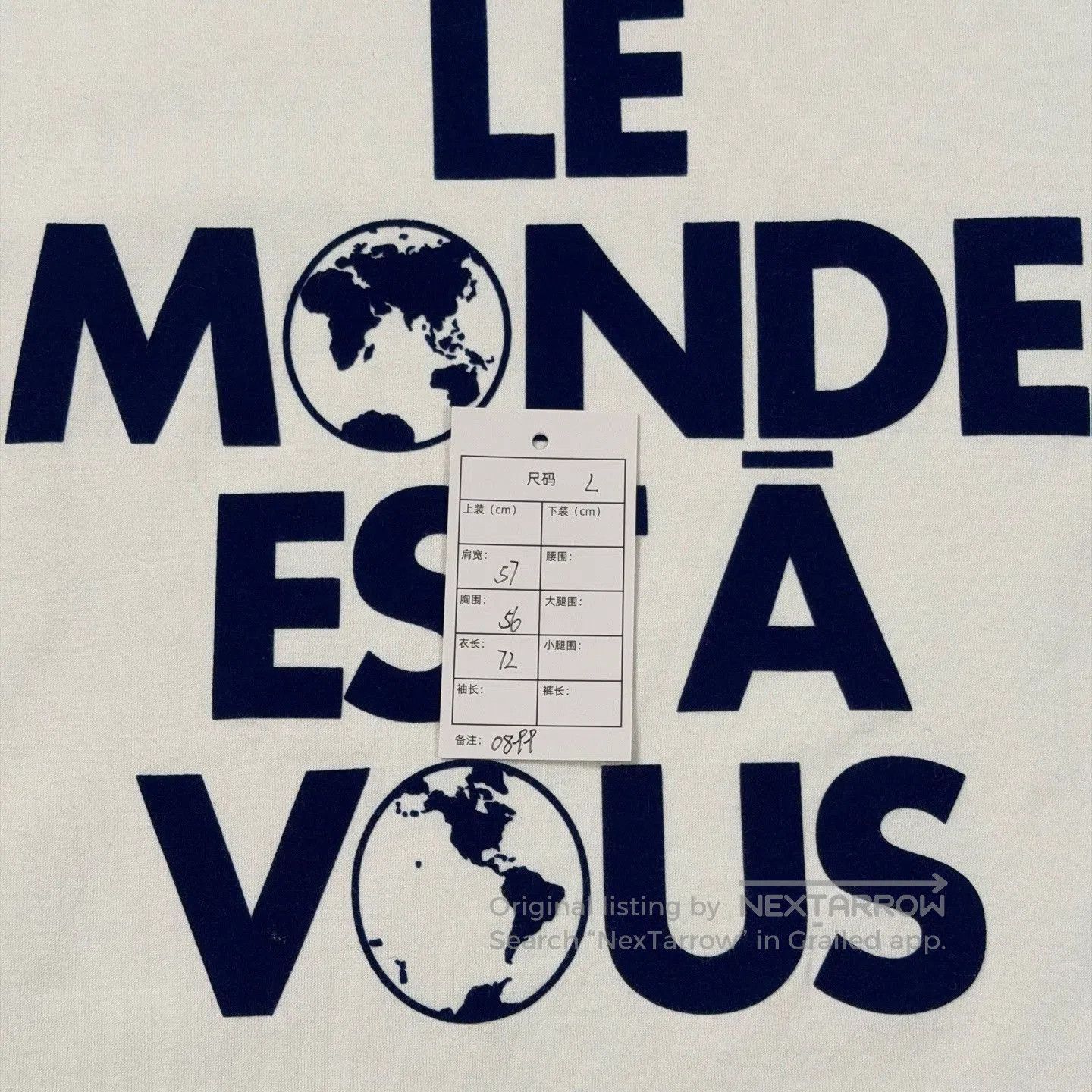 Louis Vuitton Louis Vuitton 25 Earth Flocked Logo White Tee. Size US L / EU 52-54 / 3 - 5 Thumbnail