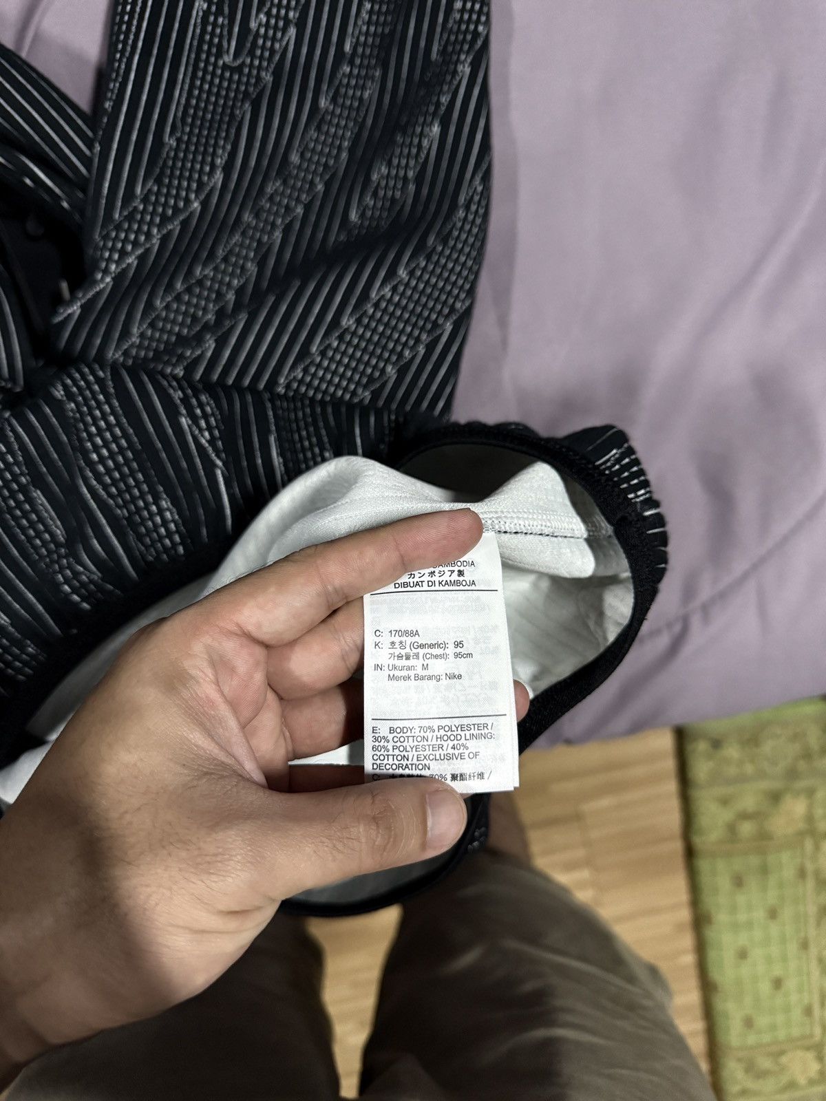Nike × Off-White Nike off white hoodie Size US M / EU 48-50 / 2 - 7 Thumbnail