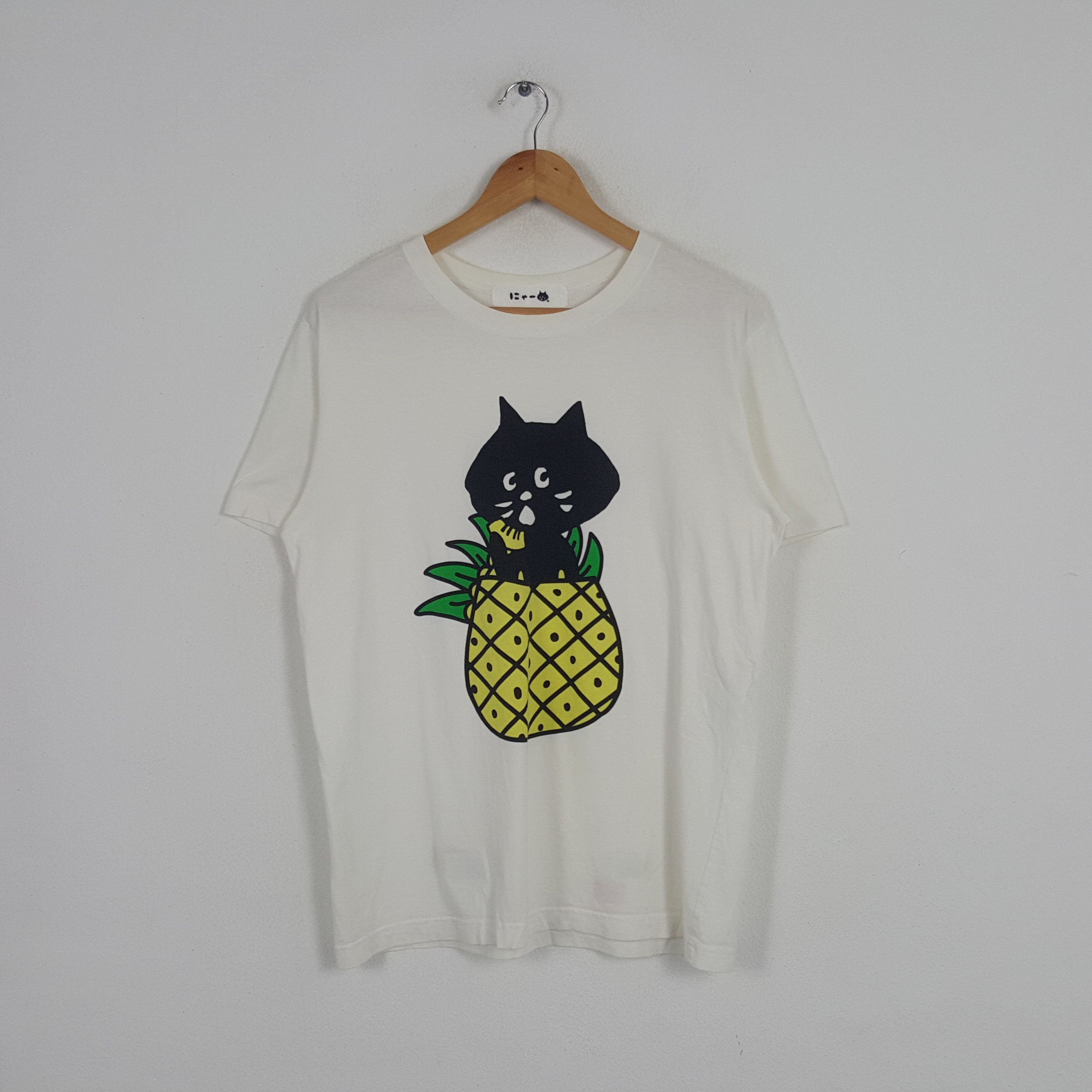 Issey Miyake × Ne-Net × Vintage Vintage Ne-Net by Issey Miyake Japanese Designer Tshirt Size US L / EU 52-54 / 3 - 1 Thumbnail