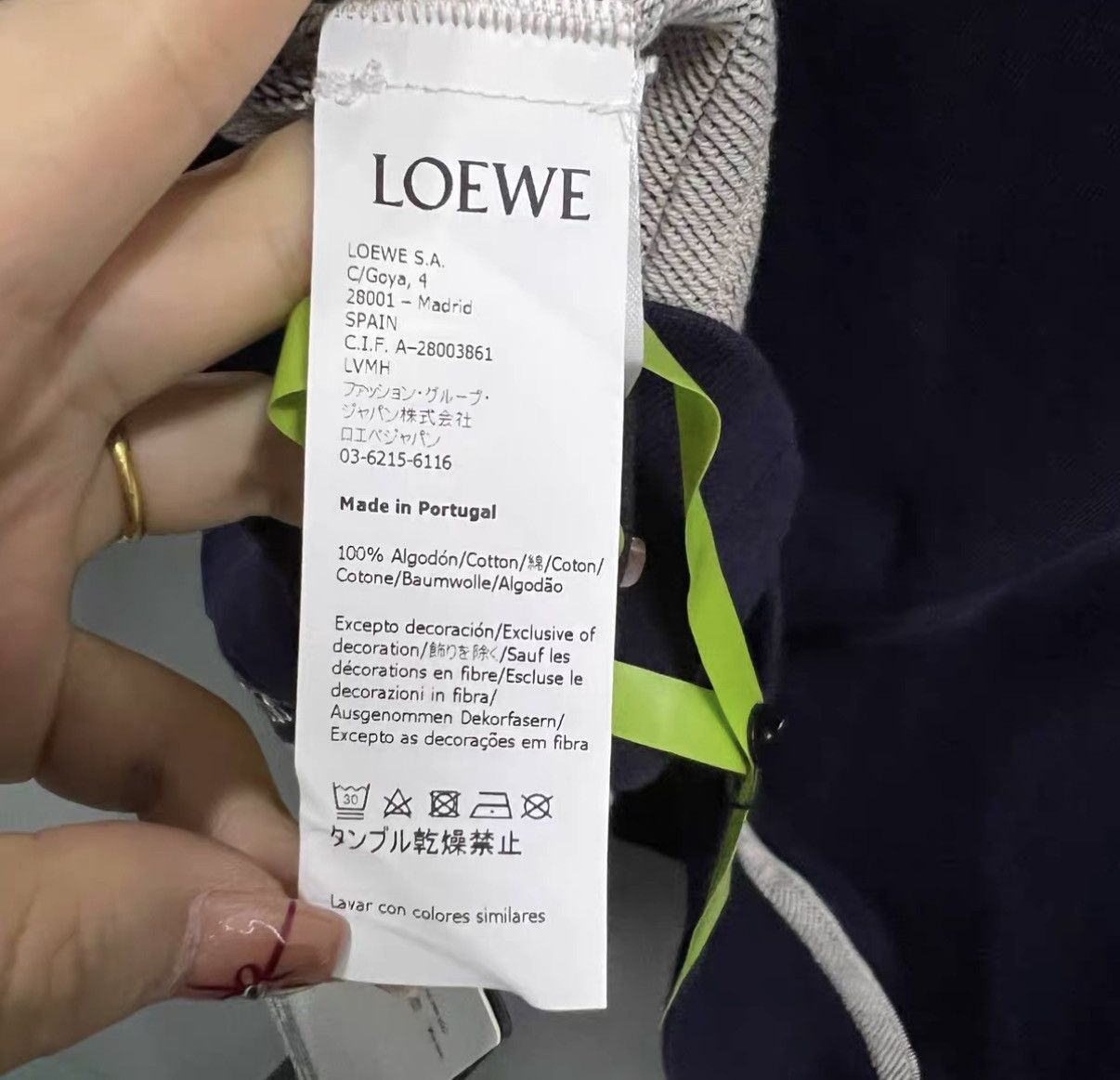 Loewe LOEWE Side Stripe Logo Sweatshirt J41 Size US M / EU 48-50 / 2 - 4 Thumbnail