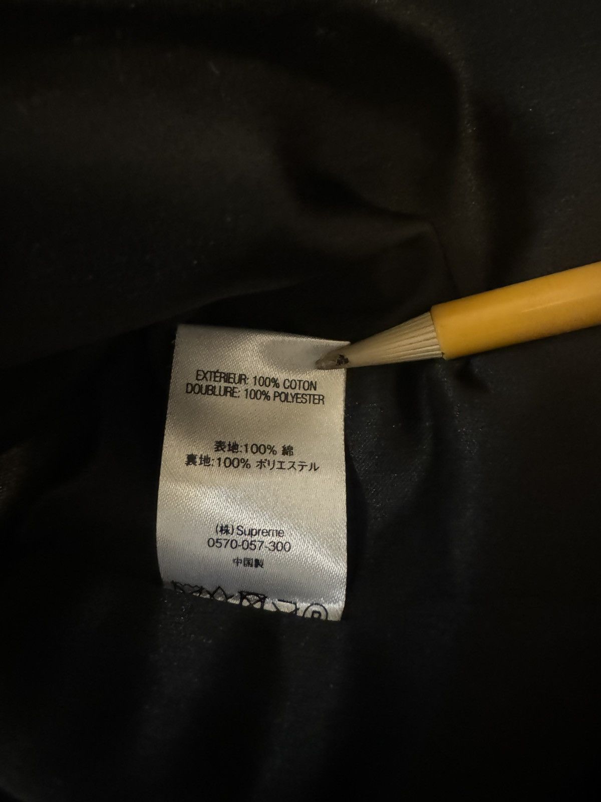 Supreme Supreme velvet chore coat Size US L / EU 52-54 / 3 - 7 Thumbnail