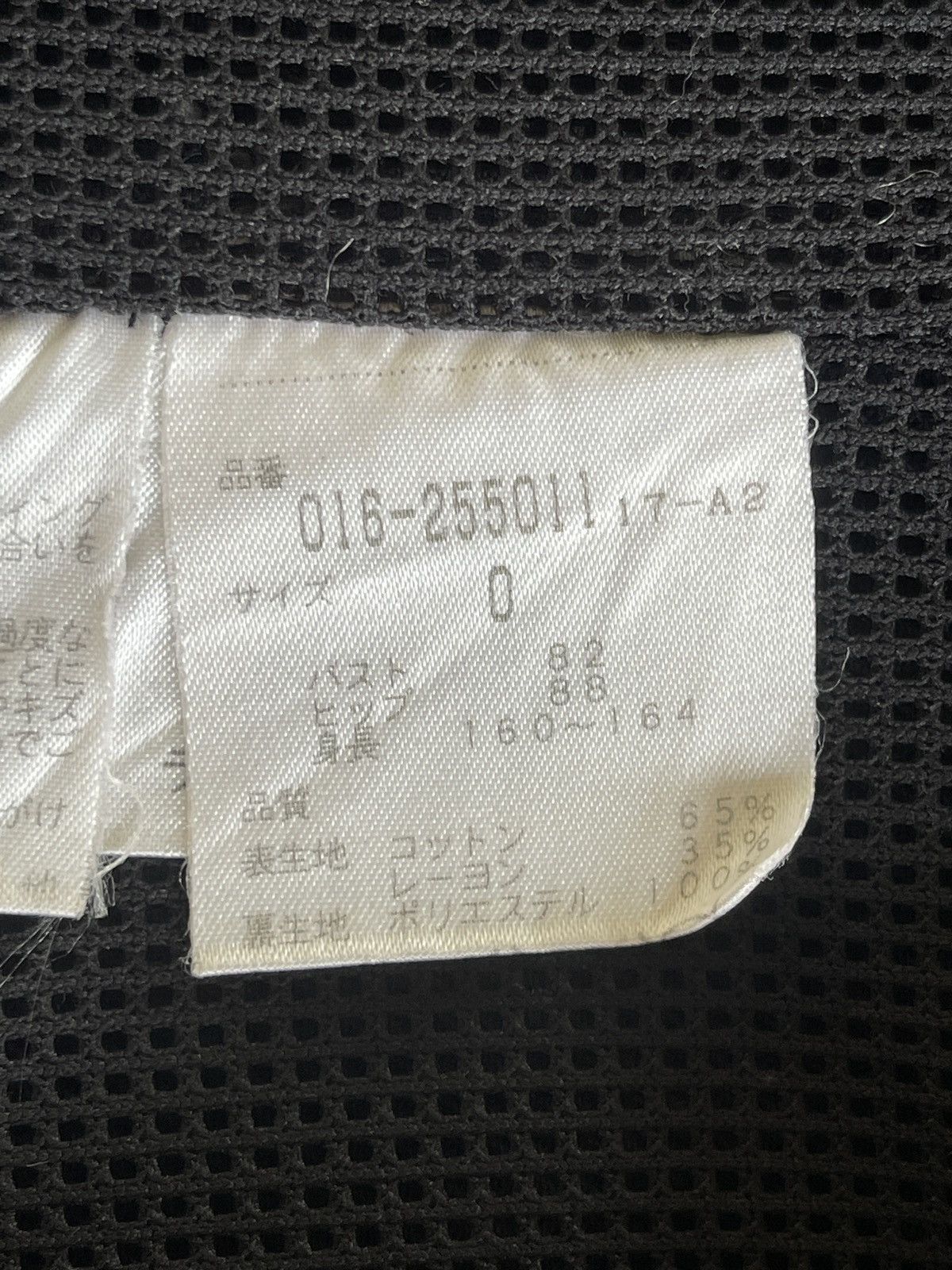 Vivienne Tam Vivienne Tam Waxed Jacket Size S / US 4 / IT 40 - 13 Thumbnail