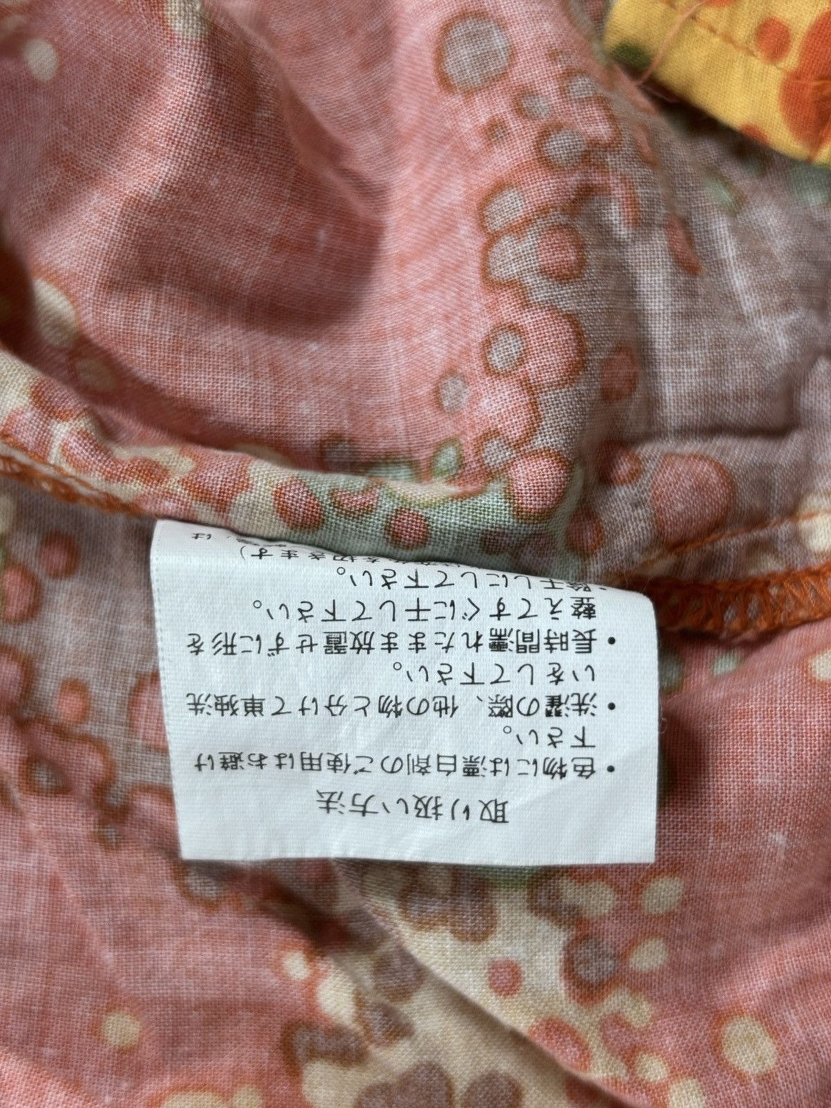 Kansai Yamamoto Vintage Kansai Yamamoto Short Sleeve Shirt Size US M / EU 48-50 / 2 - 5 Thumbnail