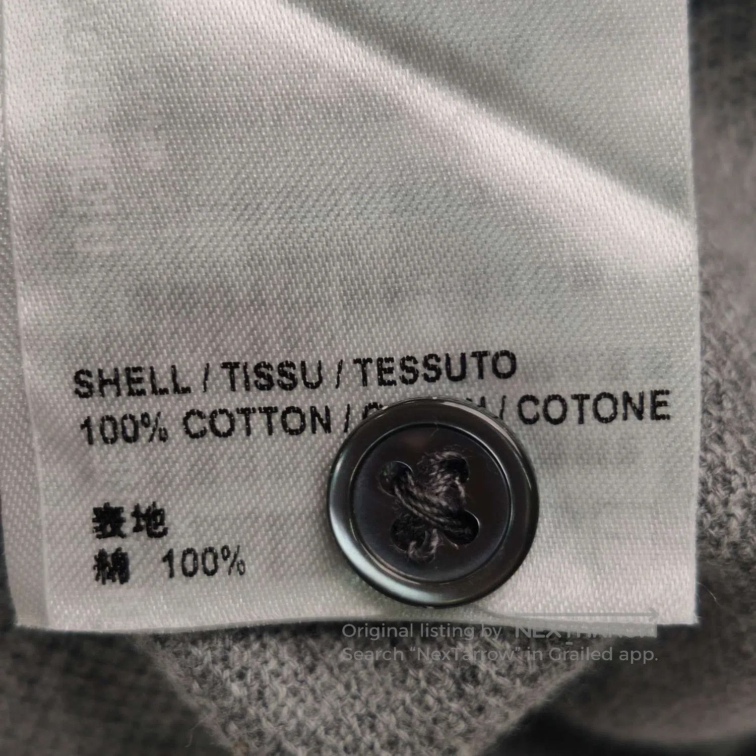 Thom Browne Thom Browne Cotton Stripe Crew Neck T-shirt L. Size US L / EU 52-54 / 3 - 9 Thumbnail