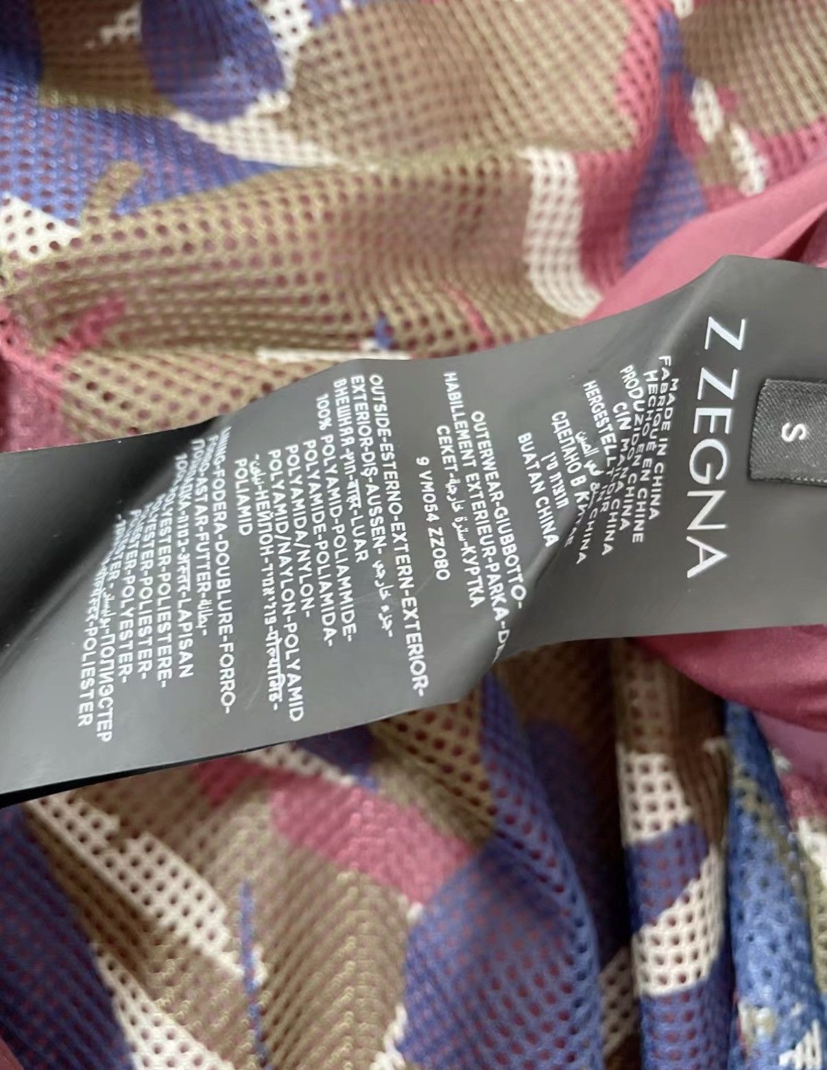 Z Zegna ZEGNA Jacket J30 Size US XXL / EU 58 / 5 - 8 Thumbnail