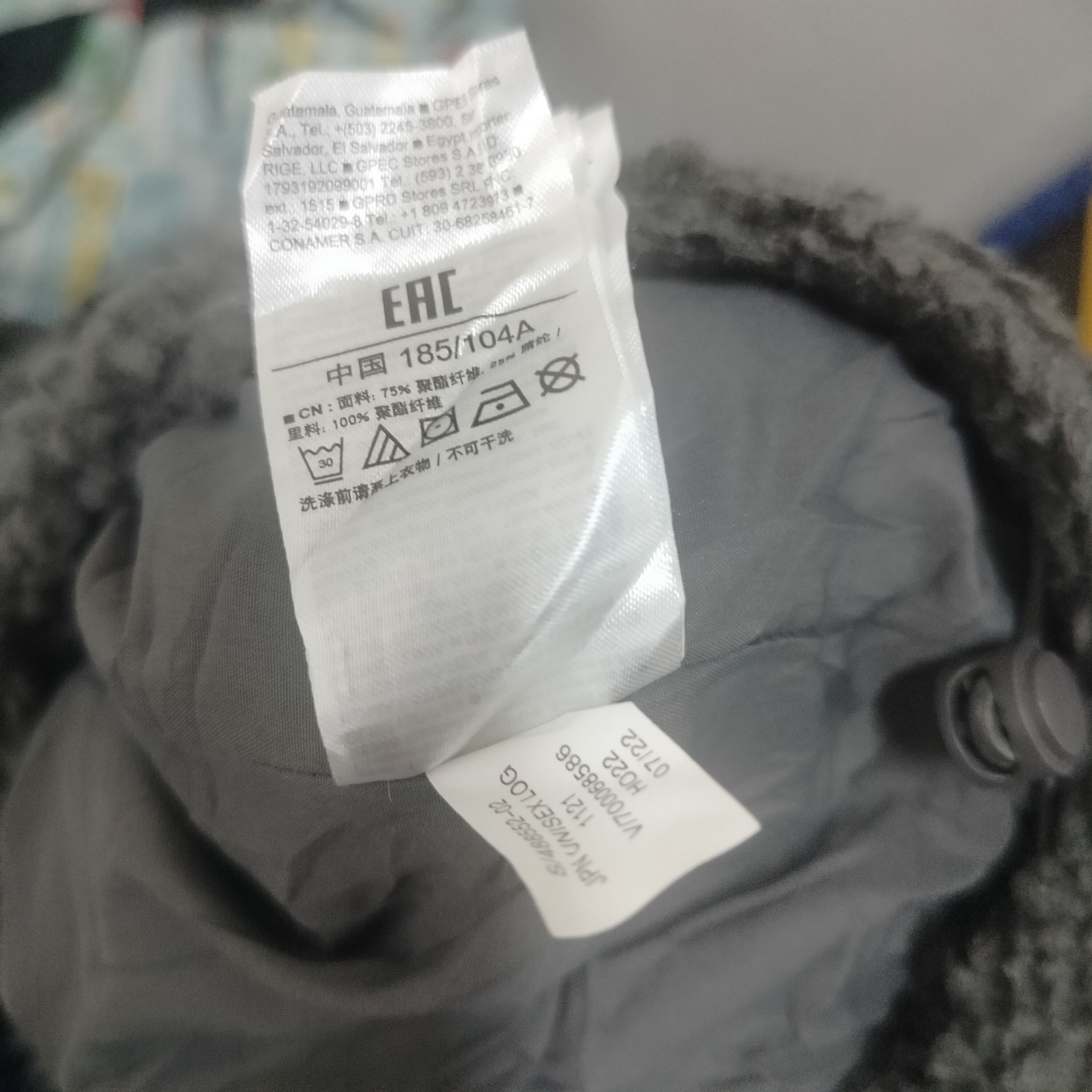 Gap GAP 1969 Spell Out Fleece Zipper Jacket Size L Size US L / EU 52-54 / 3 - 8 Thumbnail