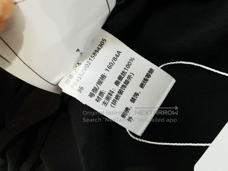 Chanel Chanel 22A black transparent mulberry silk long-sleeved sh Size XS / US 0-2 / IT 36-38 - 7 Thumbnail