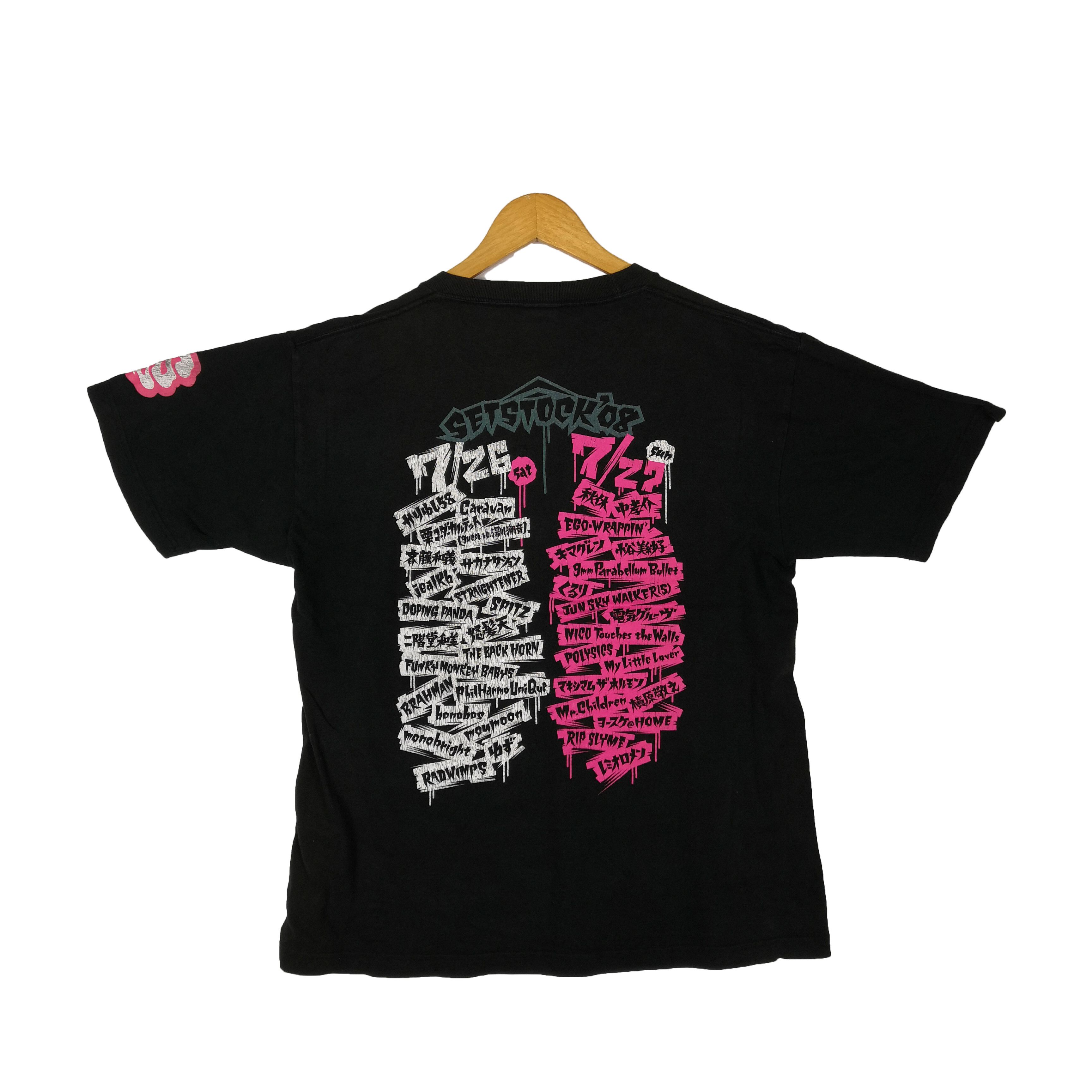 Vintage Vintage Set Stock Tour T-Shirt Japanese Nude Crewneck Tees Size US L / EU 52-54 / 3 - 2 Thumbnail