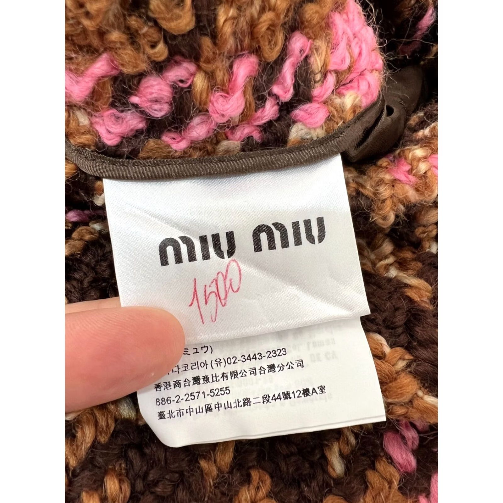 Miu Miu Miu Miu Skirt Wool Cotton Tweed Multicolor Size 40 Ladies Regular Medium? Size 27" / US 4 / IT 40 - 6 Thumbnail