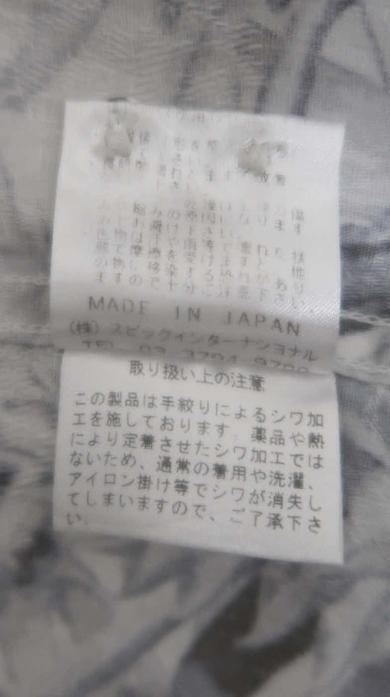 Tornado Mart Tornado Mart Japan Floral Casual Shirts Size US L / EU 52-54 / 3 - 19 Thumbnail