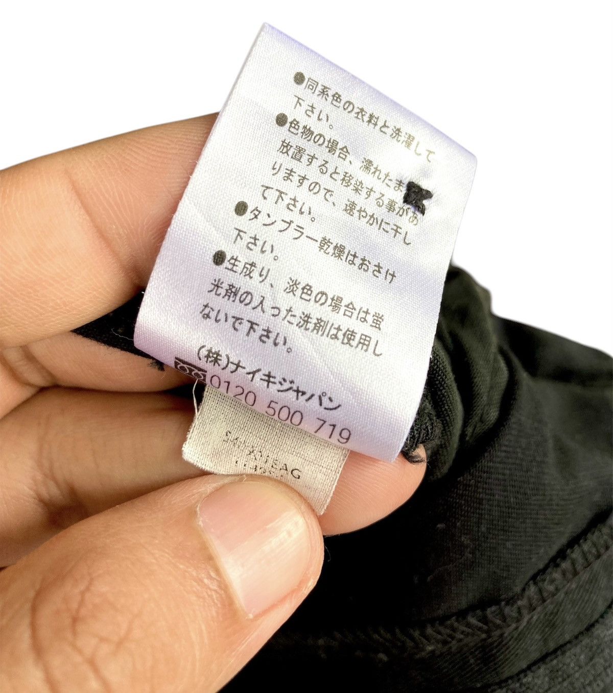 Nike Nike Shorts Cargo Pants Size US 32 / EU 48 - 12 Thumbnail