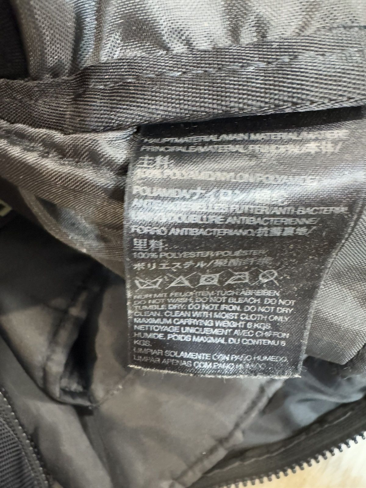 Yeezy $ YEEZY SEASON 1 $ Backpack Very Rare Size ONE SIZE - 21 Thumbnail