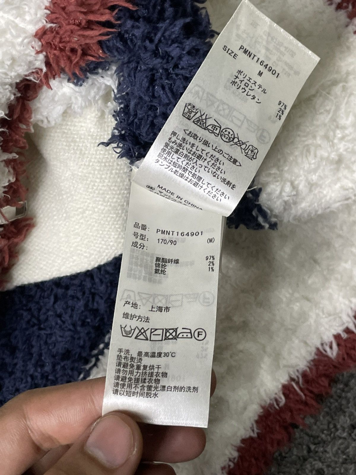 Japanese Brand × Vintage Gelato Pique Homme Brand Fluffy Hoodies (64) Size US M / EU 48-50 / 2 - 11 Thumbnail