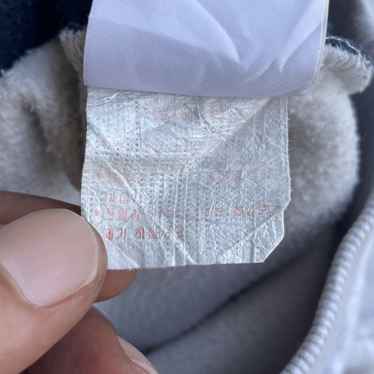 Coca Cola Coca-Cola X Polham Sweatshirt (S) Size US S / EU 44-46 / 1 - 17 Thumbnail