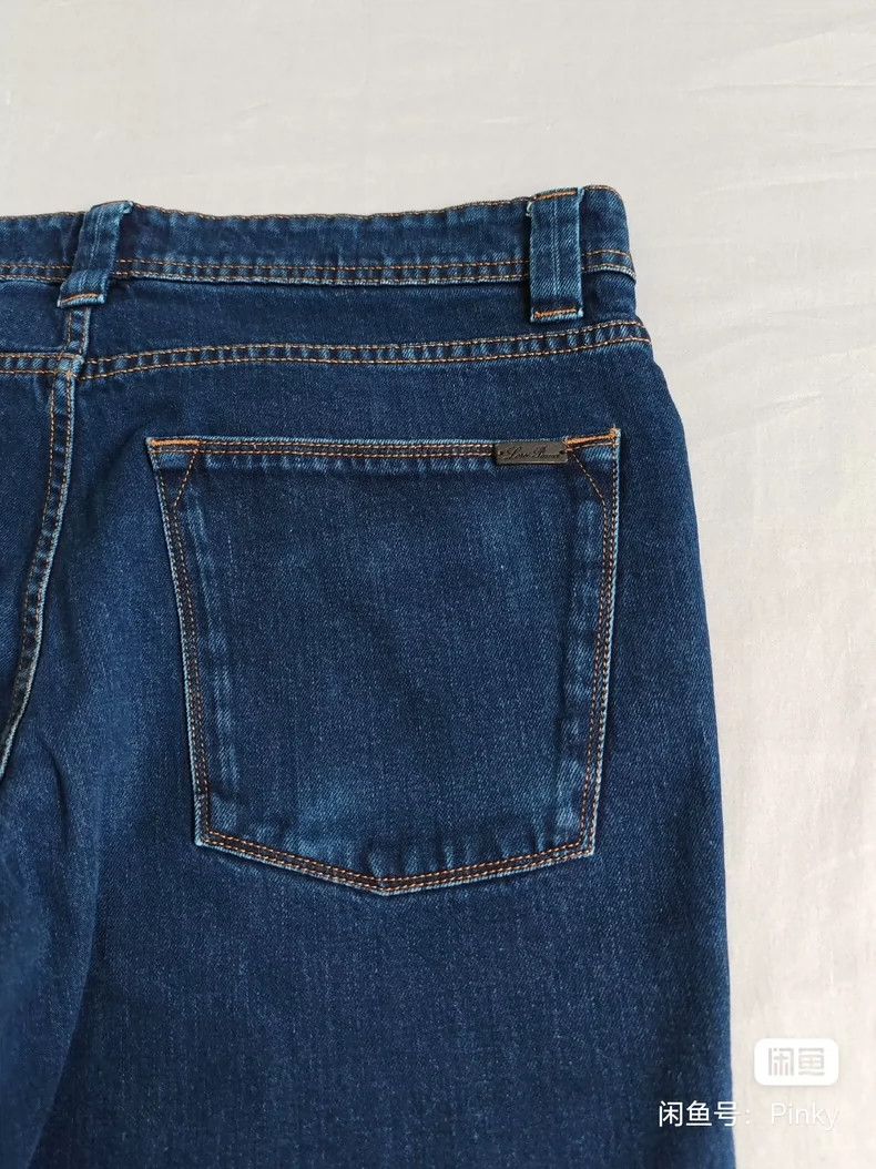 Loro Piana LORO PIANA Men's casual jeans Size US 33 - 7 Thumbnail