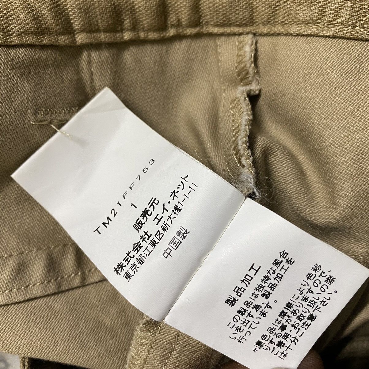 Tsumori Chisato Tsumori Chisato Assymetrical Cropped Pants Size US 31 - 15 Thumbnail