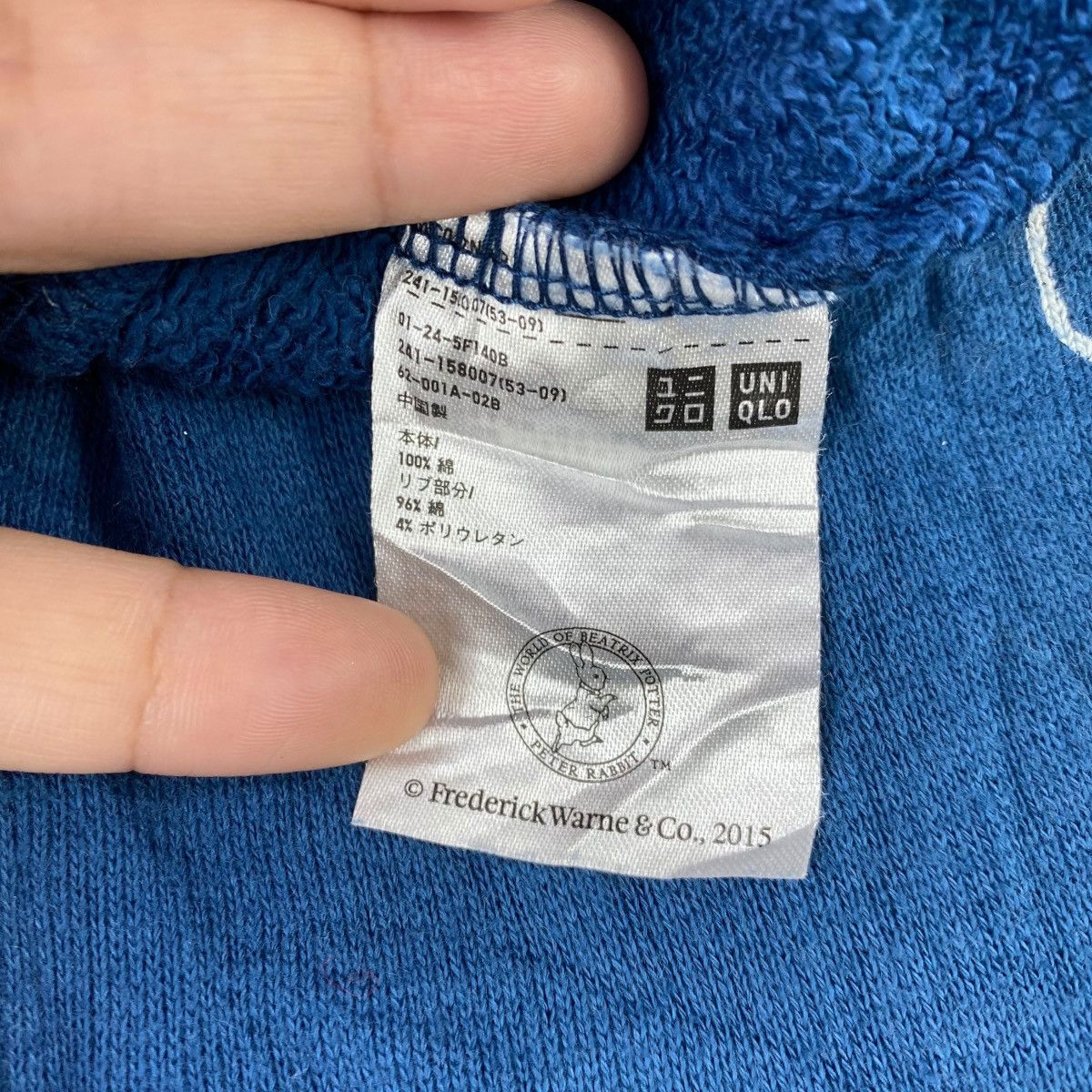 Uniqlo × Vintage UT UNIQLO x PETER RABBIT Character Print Blue Hooded Sweater Size US M / EU 48-50 / 2 - 7 Thumbnail