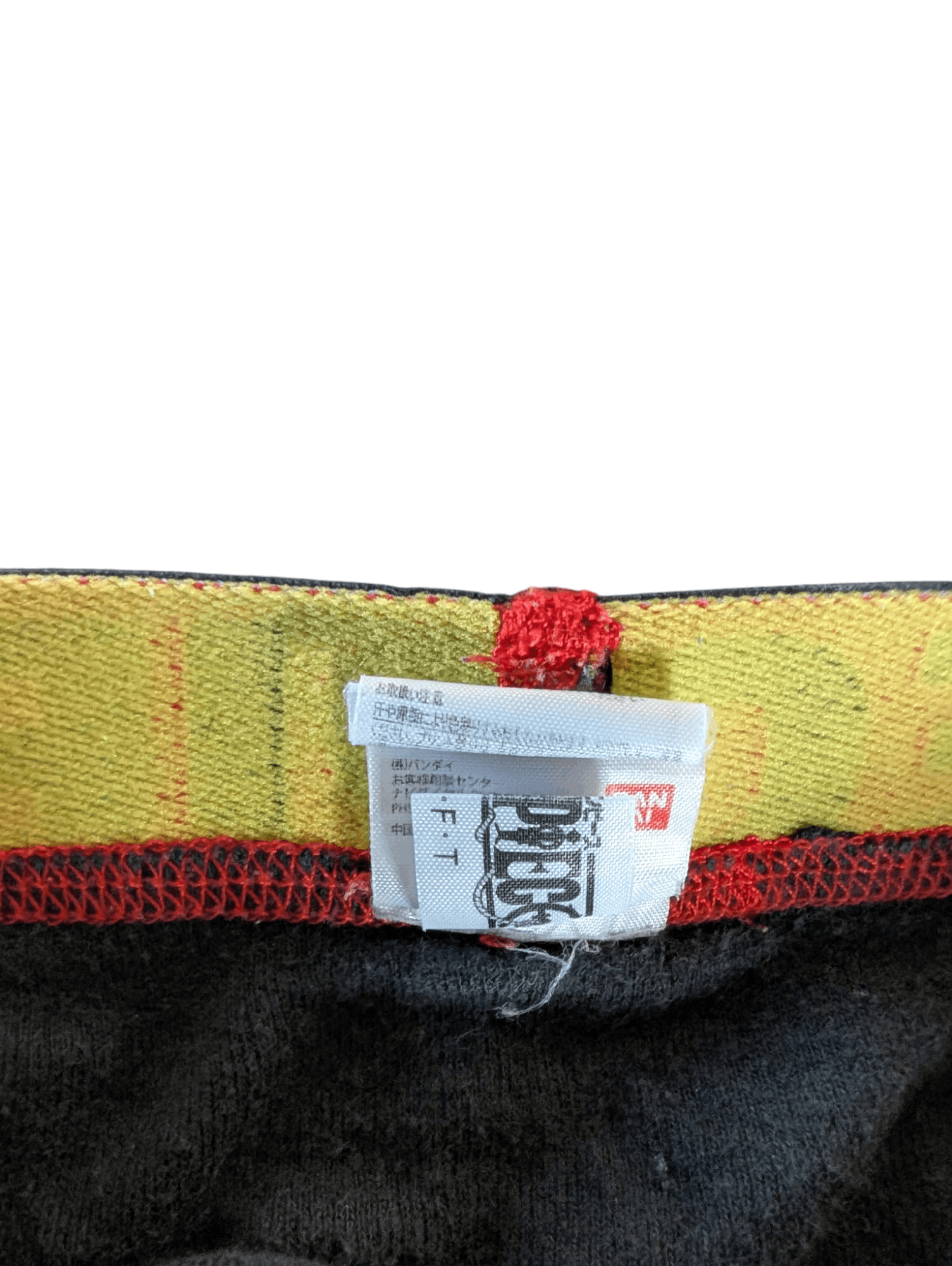 Japanese Brand Vintage One Piece Boxer Size US 28 / EU 44 - 3 Thumbnail