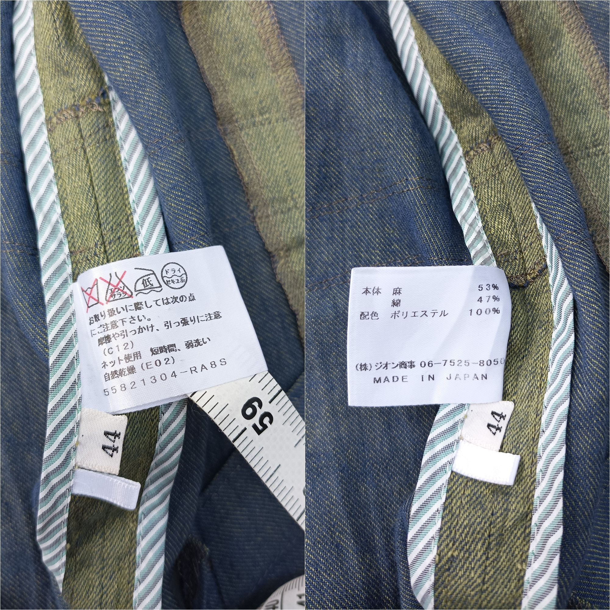 Japanese Brand (J573) Ivisuto Japan Green Three Button Blazer Jacket Sz 44 Size M / US 6-8 / IT 42-44 - 10 Thumbnail