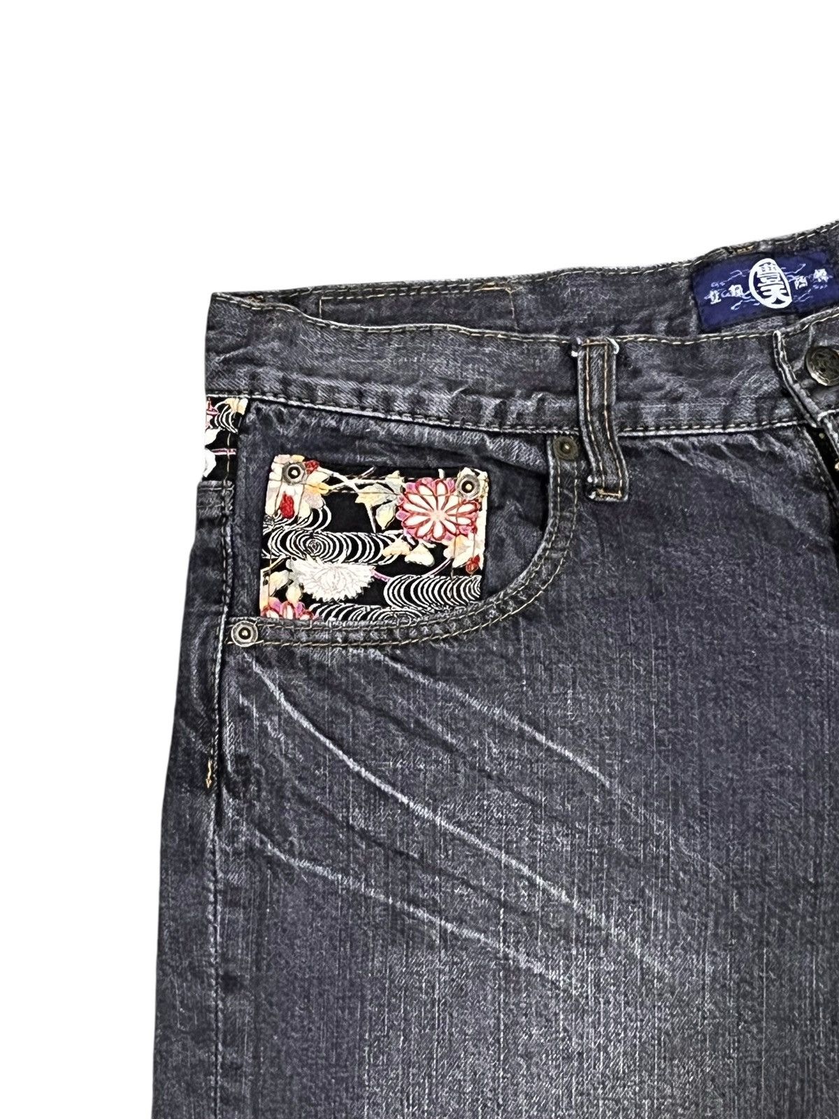 Boden 🔥BUDEN Koi Fish Embroidery Denim Shorts Wave Y2K Karakuri Size US 31 - 5 Thumbnail