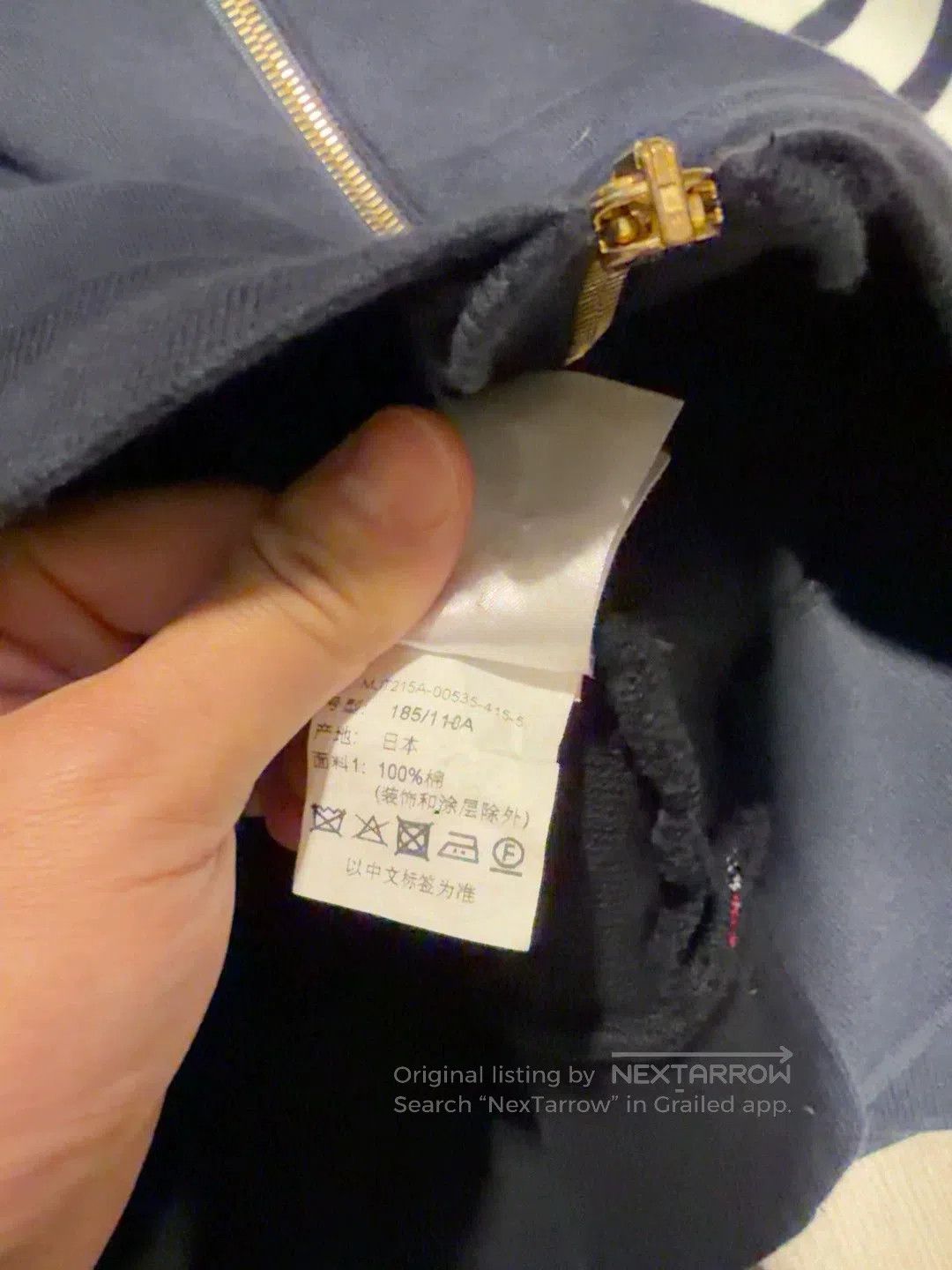 Thom Browne THOM BROWNE Hooded Jacket. Size US S / EU 44-46 / 1 - 3 Thumbnail