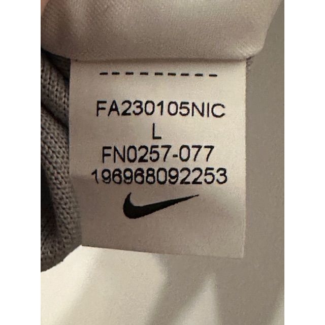 Nike NIKE M TRACKTOP Full Zip Sweatshirt Jacket in Men's Large Ne Size US L / EU 52-54 / 3 - 13 Thumbnail