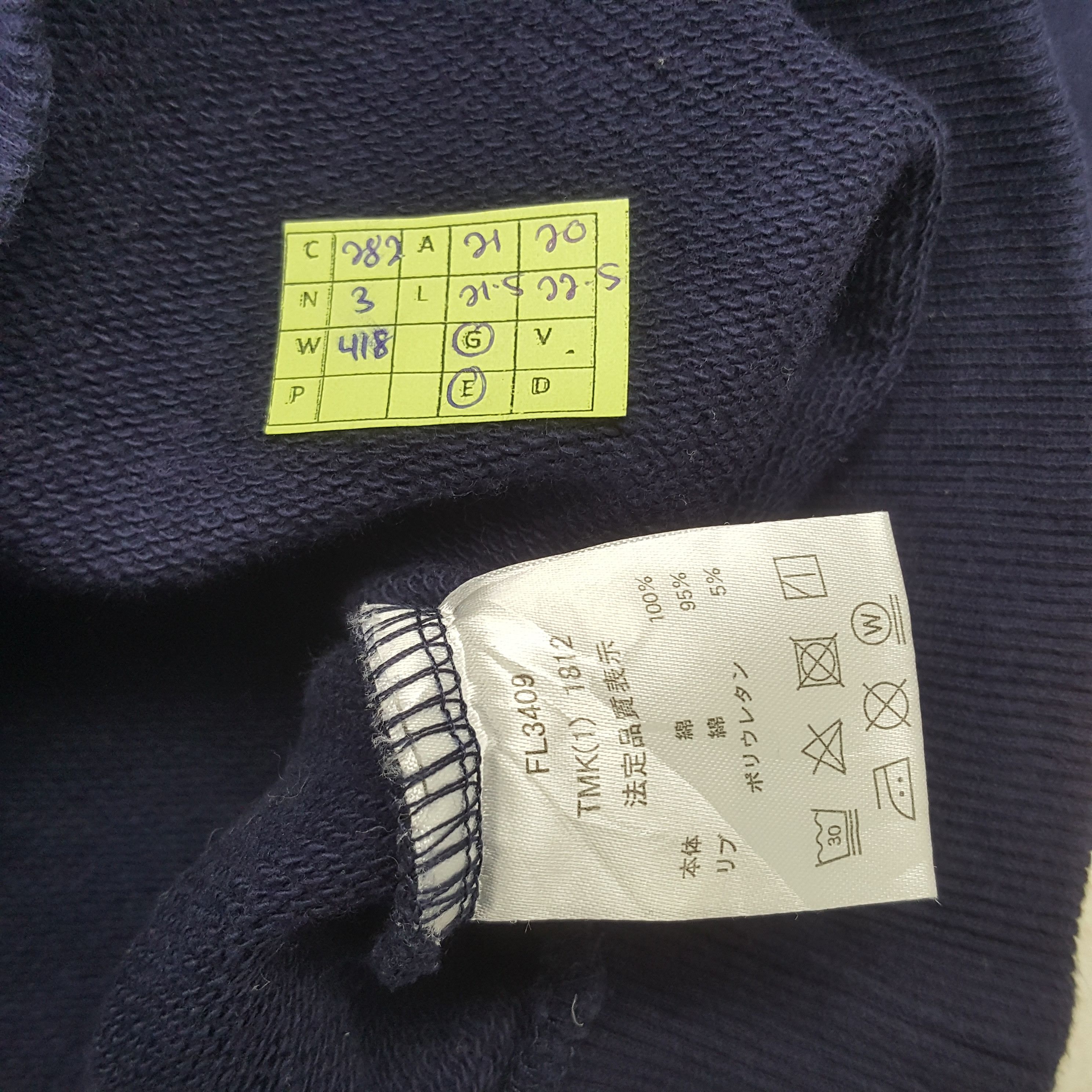 Fila × Vintage Vintage Fila Sport Style Logo Sweatshirt C282N3 Size US M / EU 48-50 / 2 - 7 Thumbnail