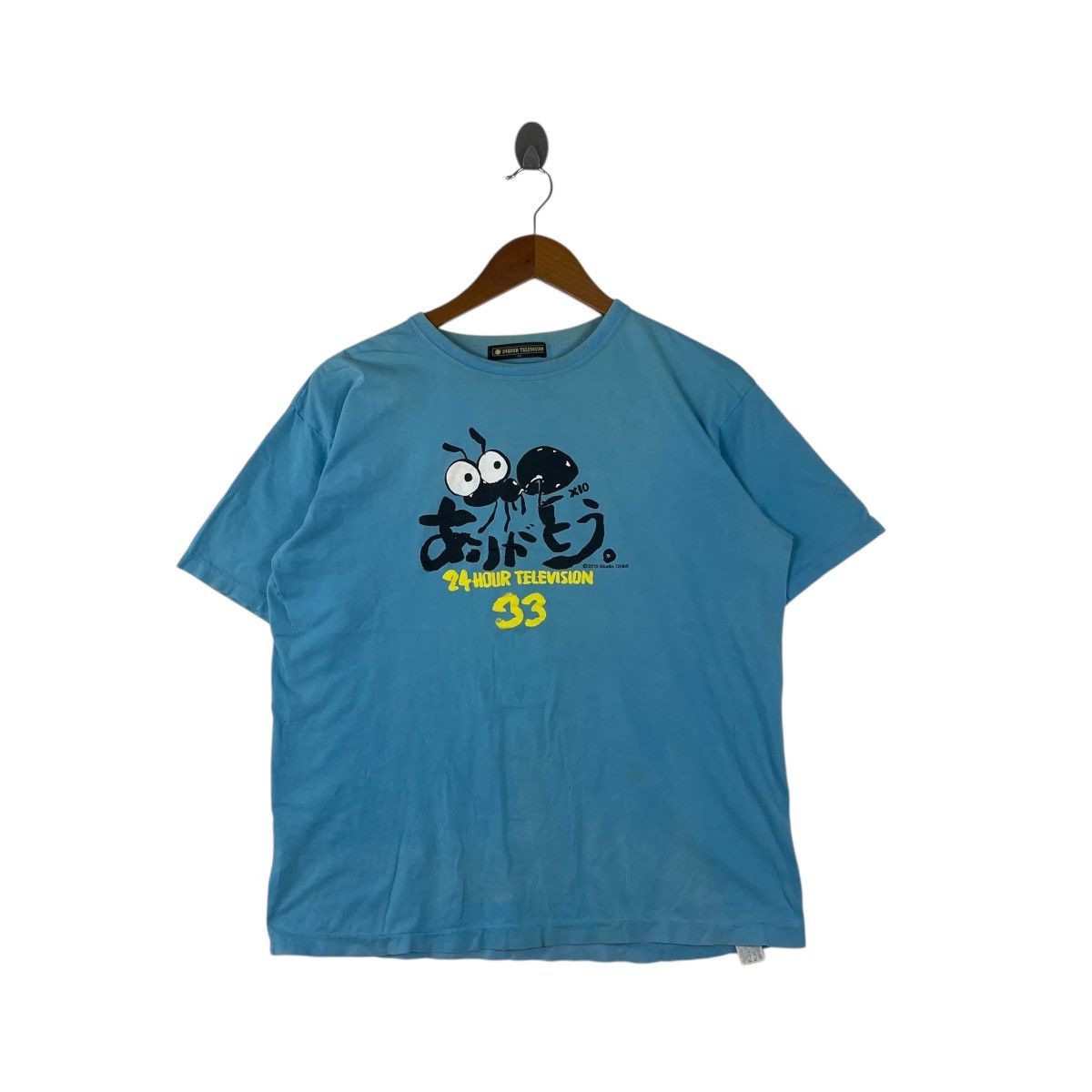 Anime Vintage 24 Hour Television X Studio Ghibli Tee Shirt Size US L / EU 52-54 / 3 - 1 Thumbnail