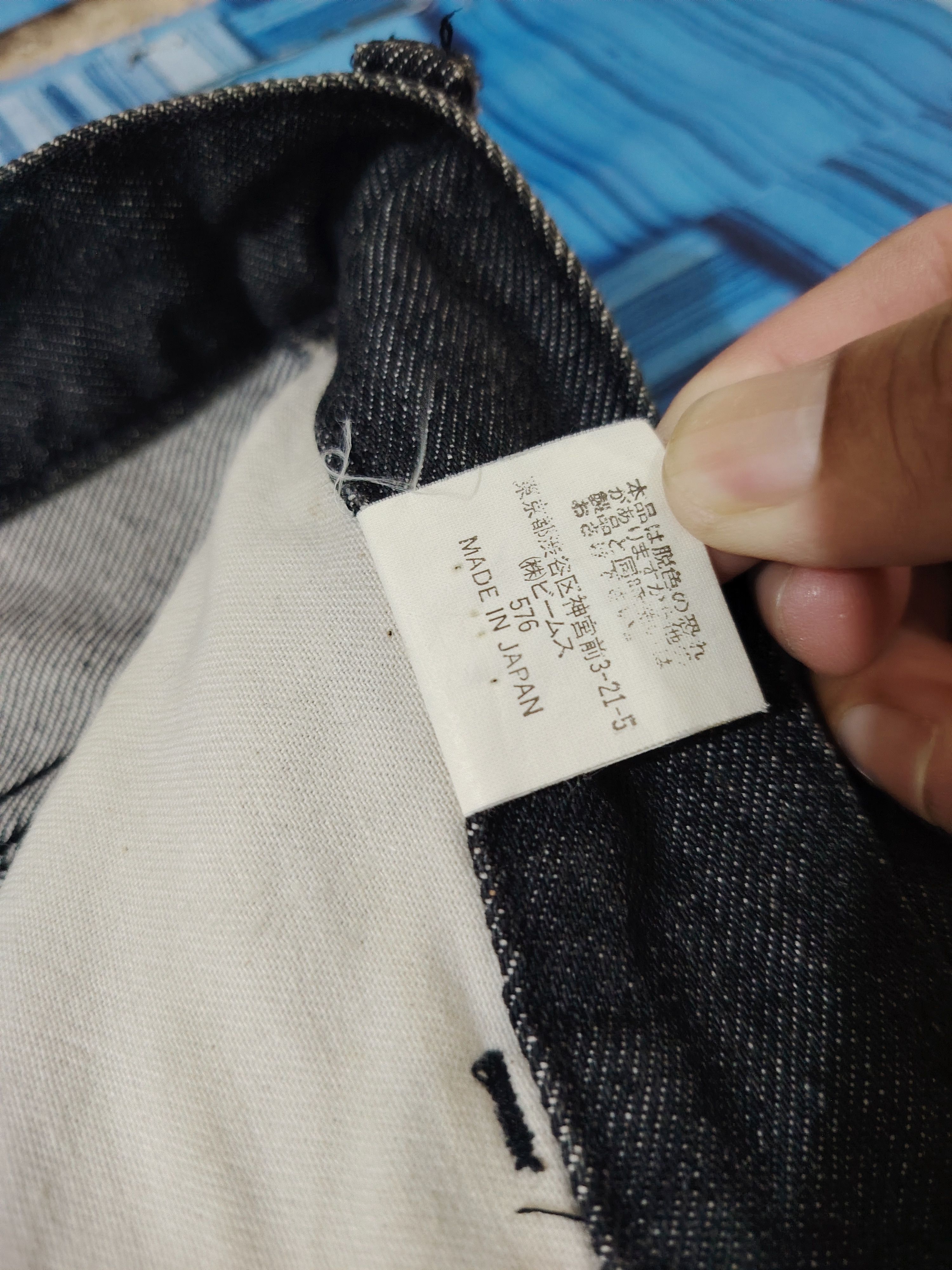 Beams Japan Beams Tokyo Japan Jeans Size US 30 / EU 46 - 6 Thumbnail